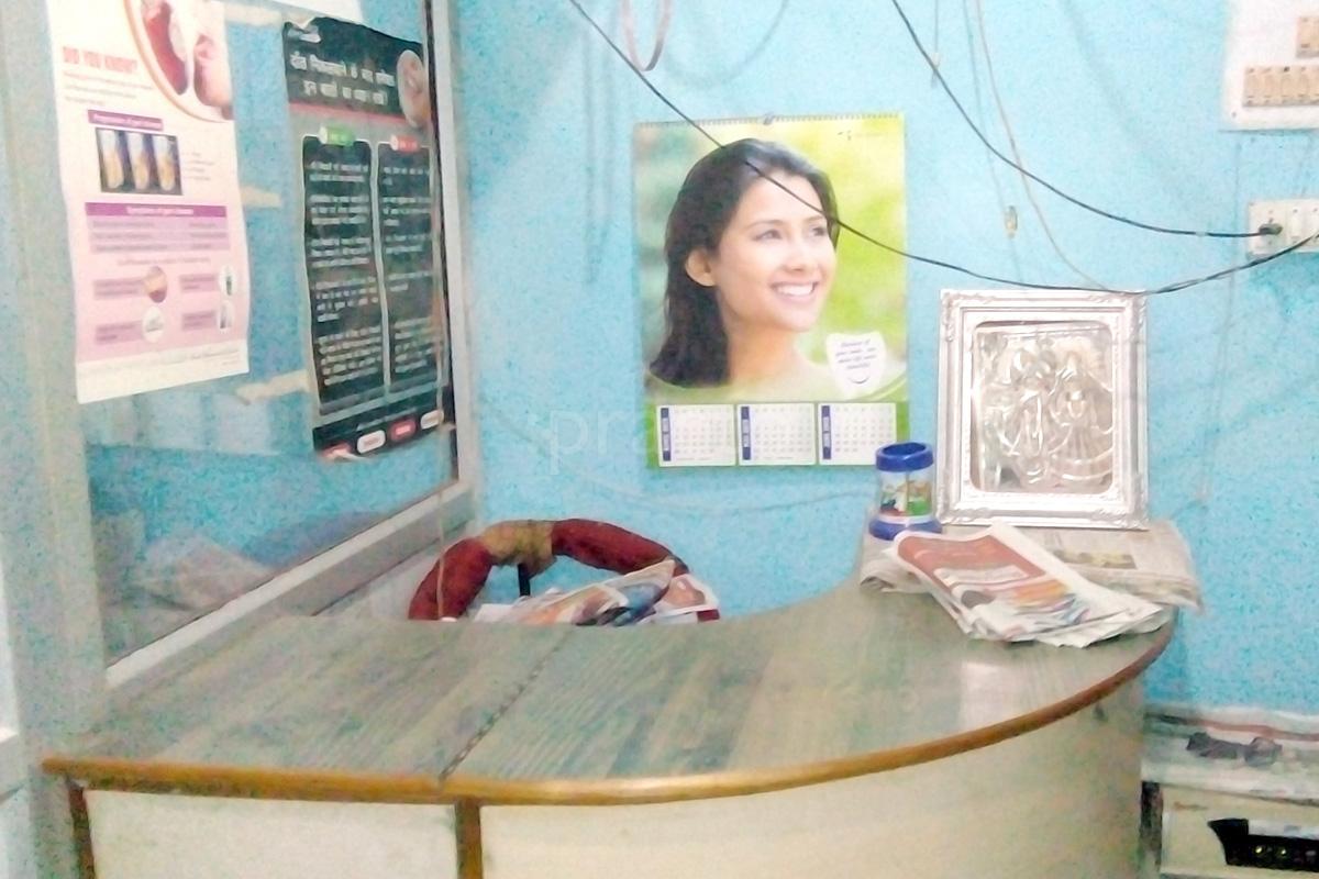 Reception at Smile Dental Clinic Ashiyana Lucknow