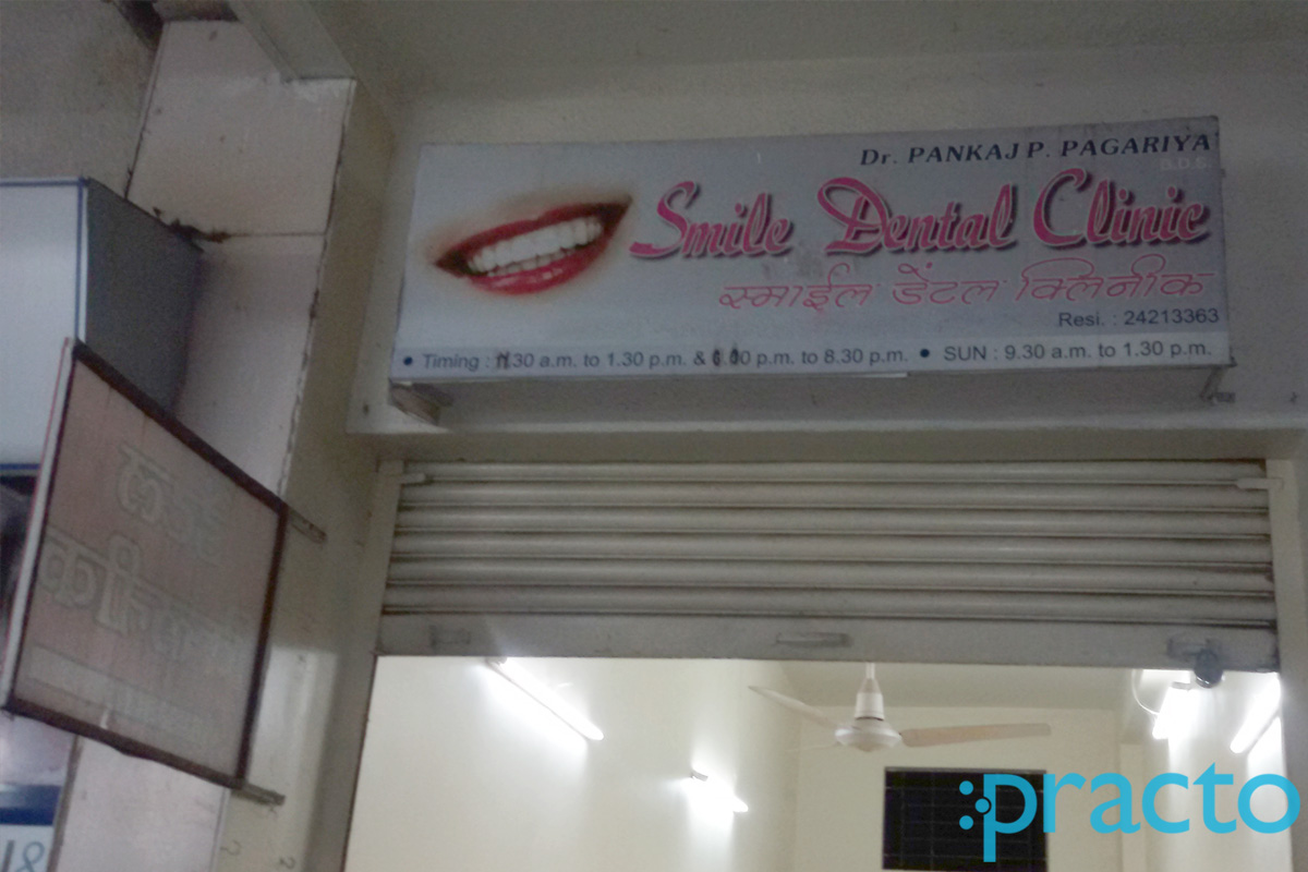 Entrance at Smile Dental Clinic Parvati Gaon Pune