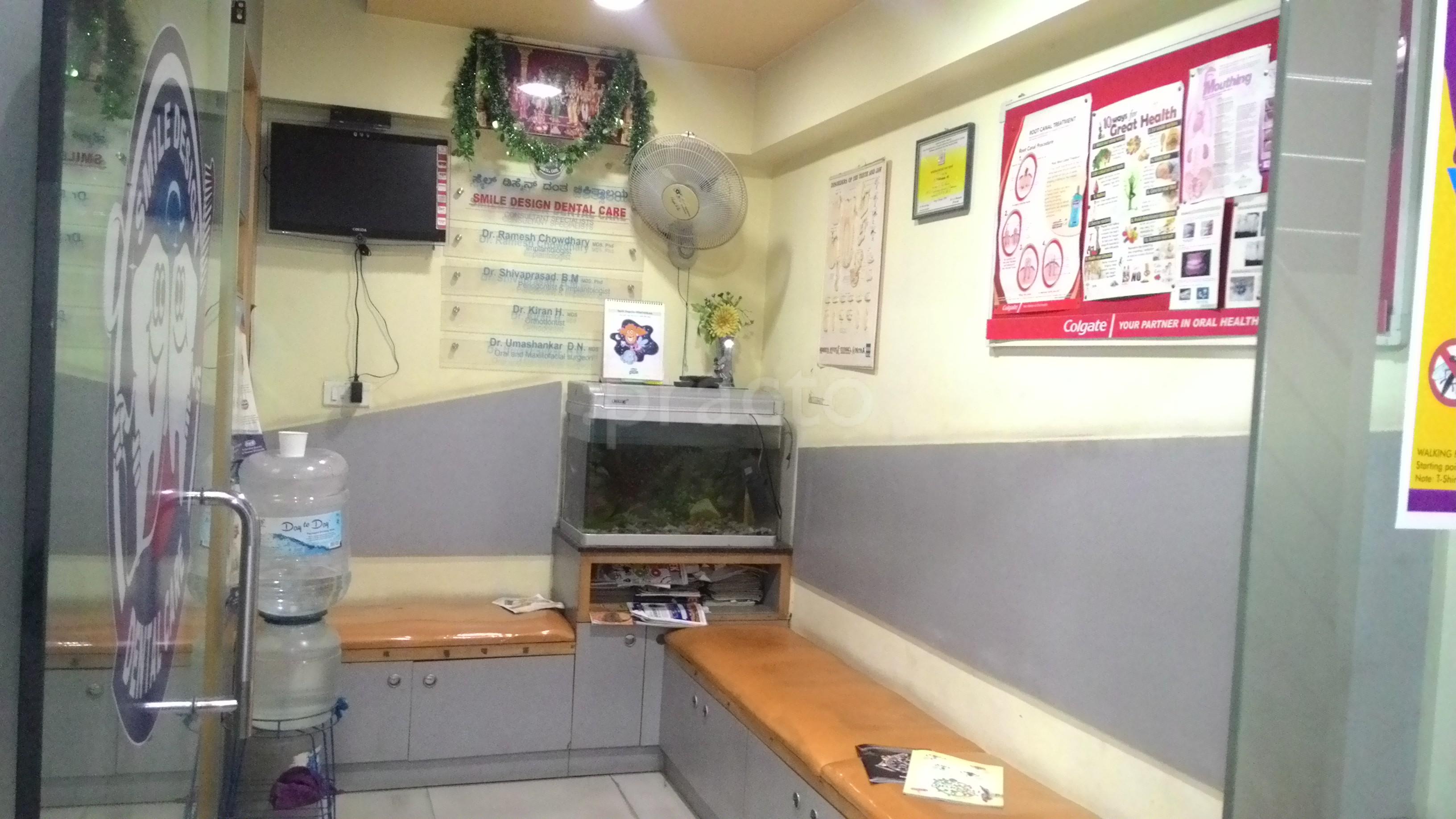 Smile Design Dental Care Nagarbhavi Bangalore