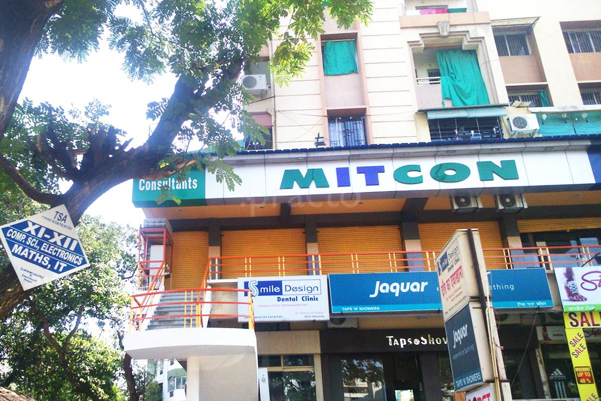 Entrance at SmilePlus Dental Clinic Shradhananpeth Nagpur