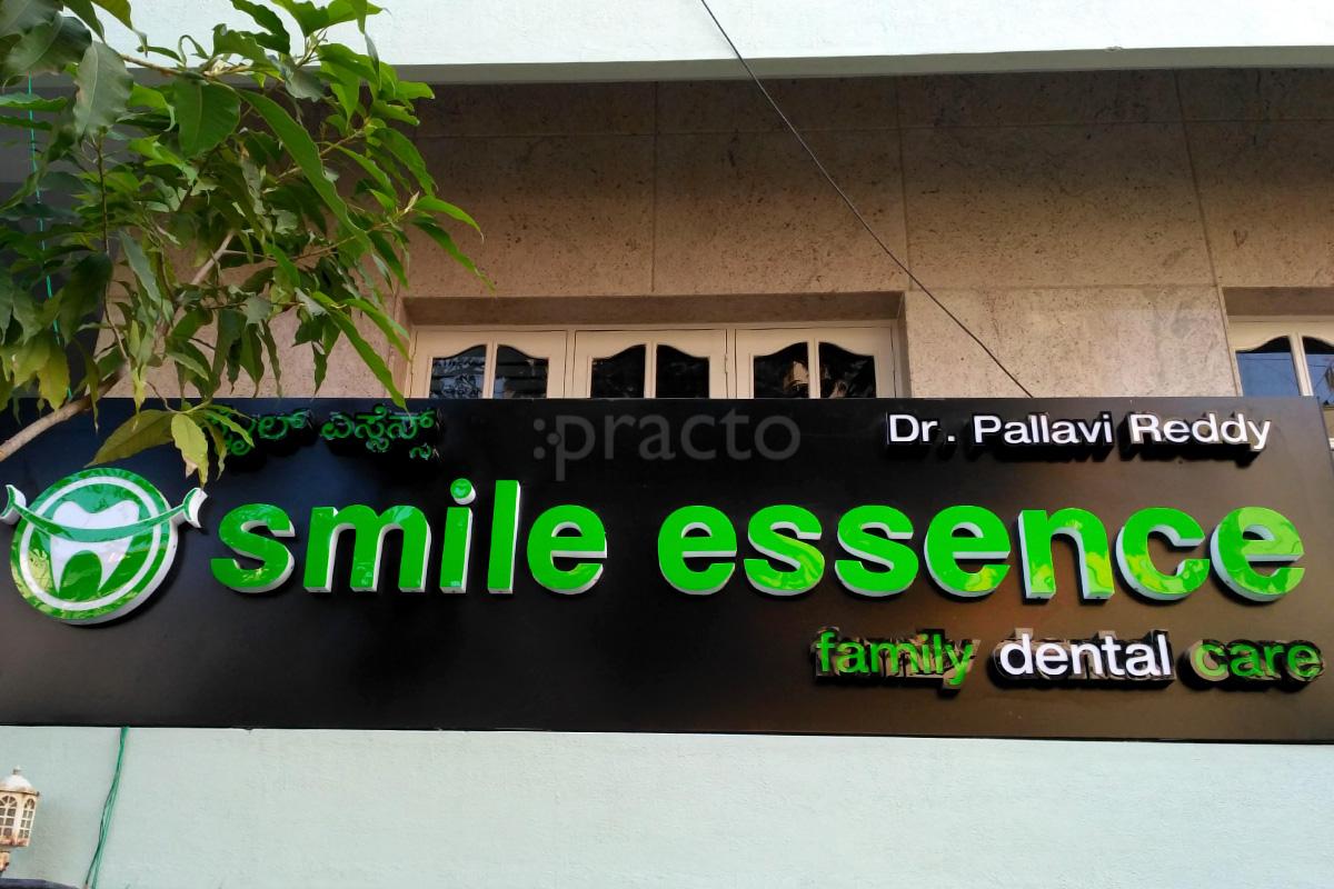 Entrance at Smile Essence HSR Layout Bangalore