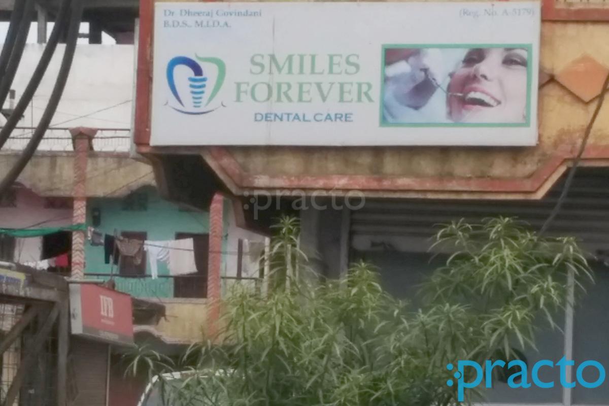 Entrance at Smile Forever Dental Clinic Ashoka Garden Bhopal
