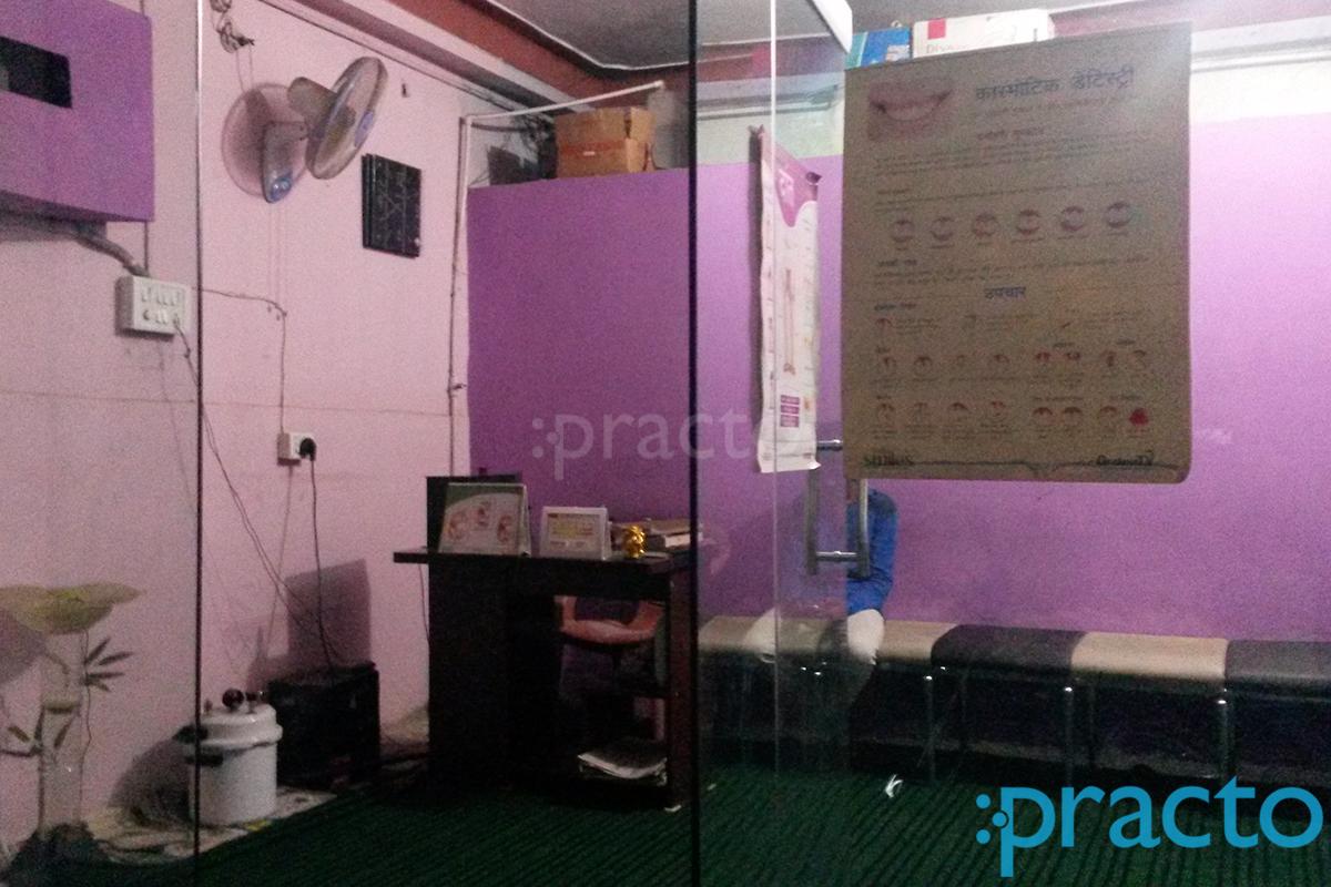 Waiting Area at Smile Forever Dental Clinic Ashoka Garden Bhopal