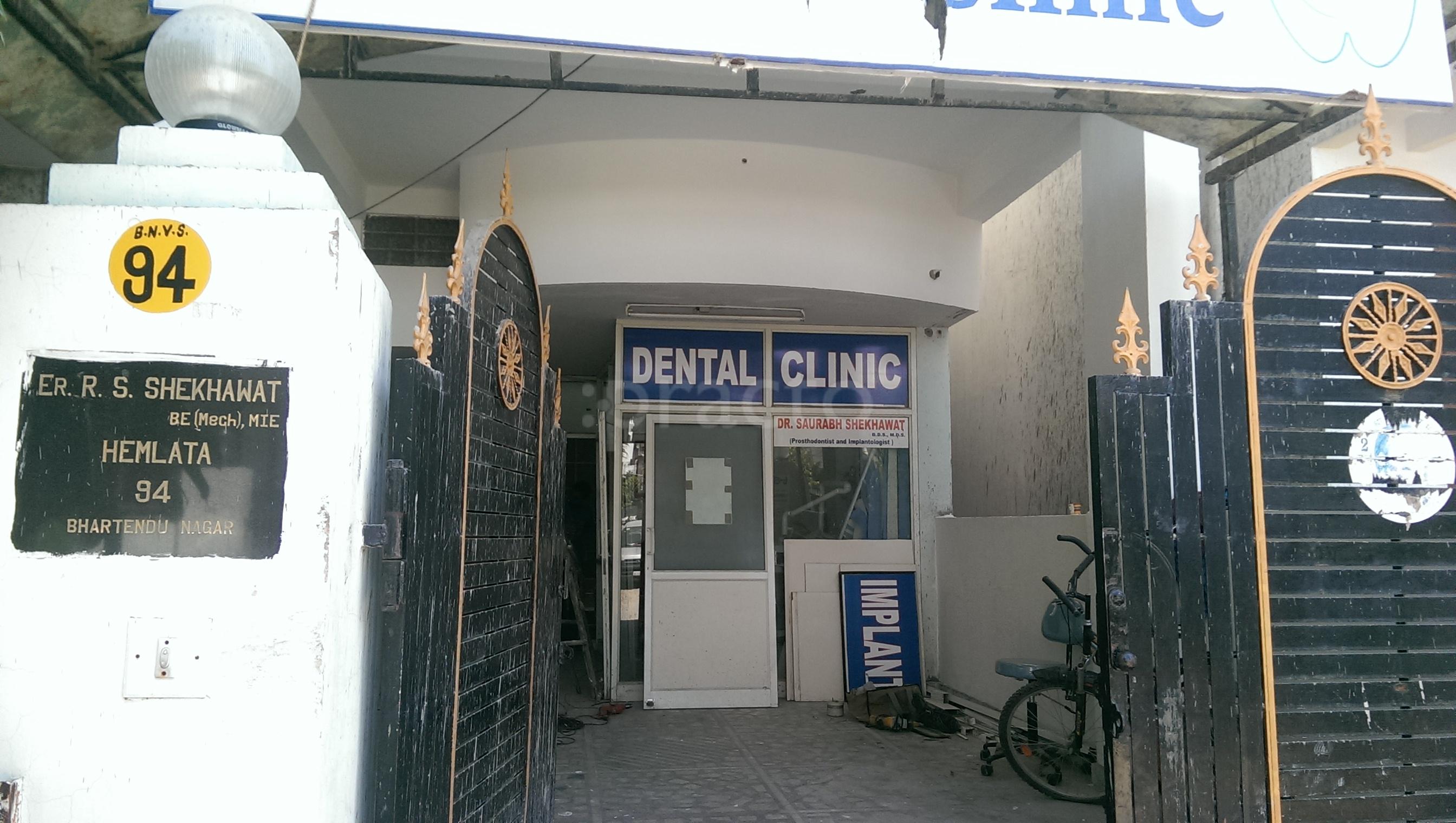 Smile Line Dental Clinic Khatipura Jaipur