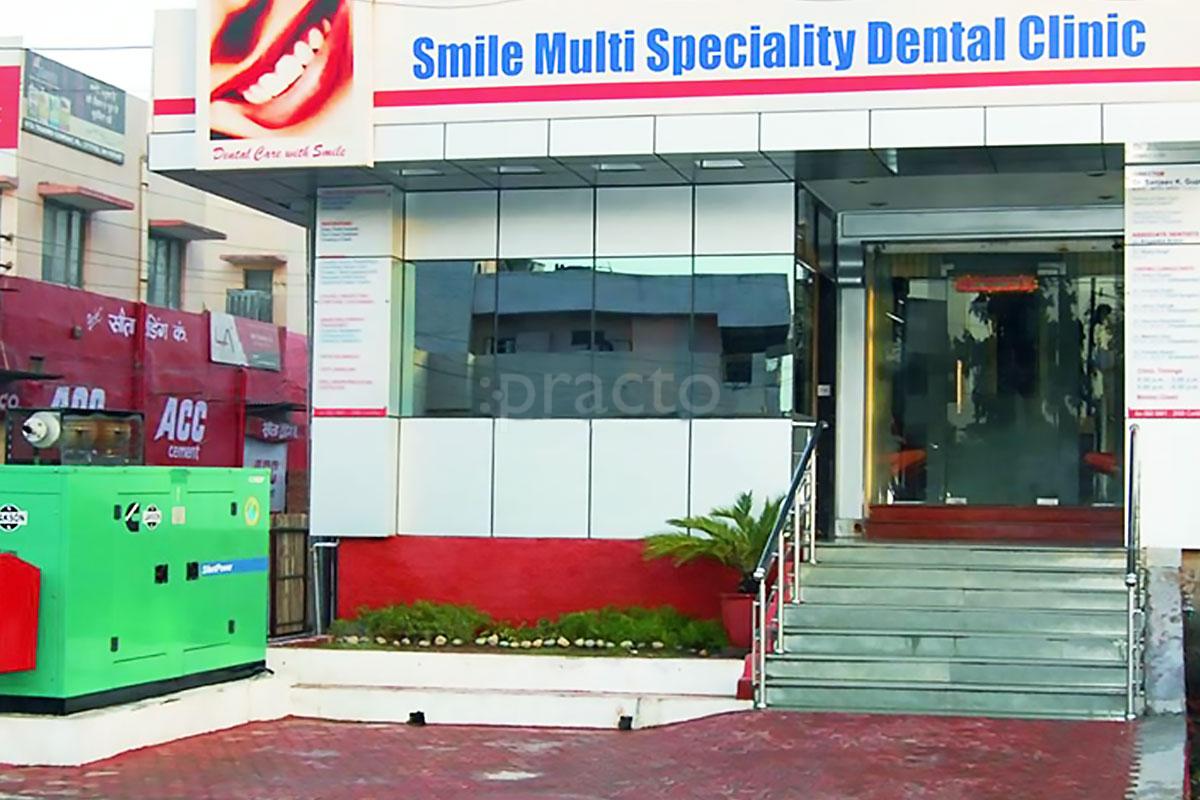 Entrance at Smile Multi Speciality Dental Clinic Nehru Nagar Ghaziabad