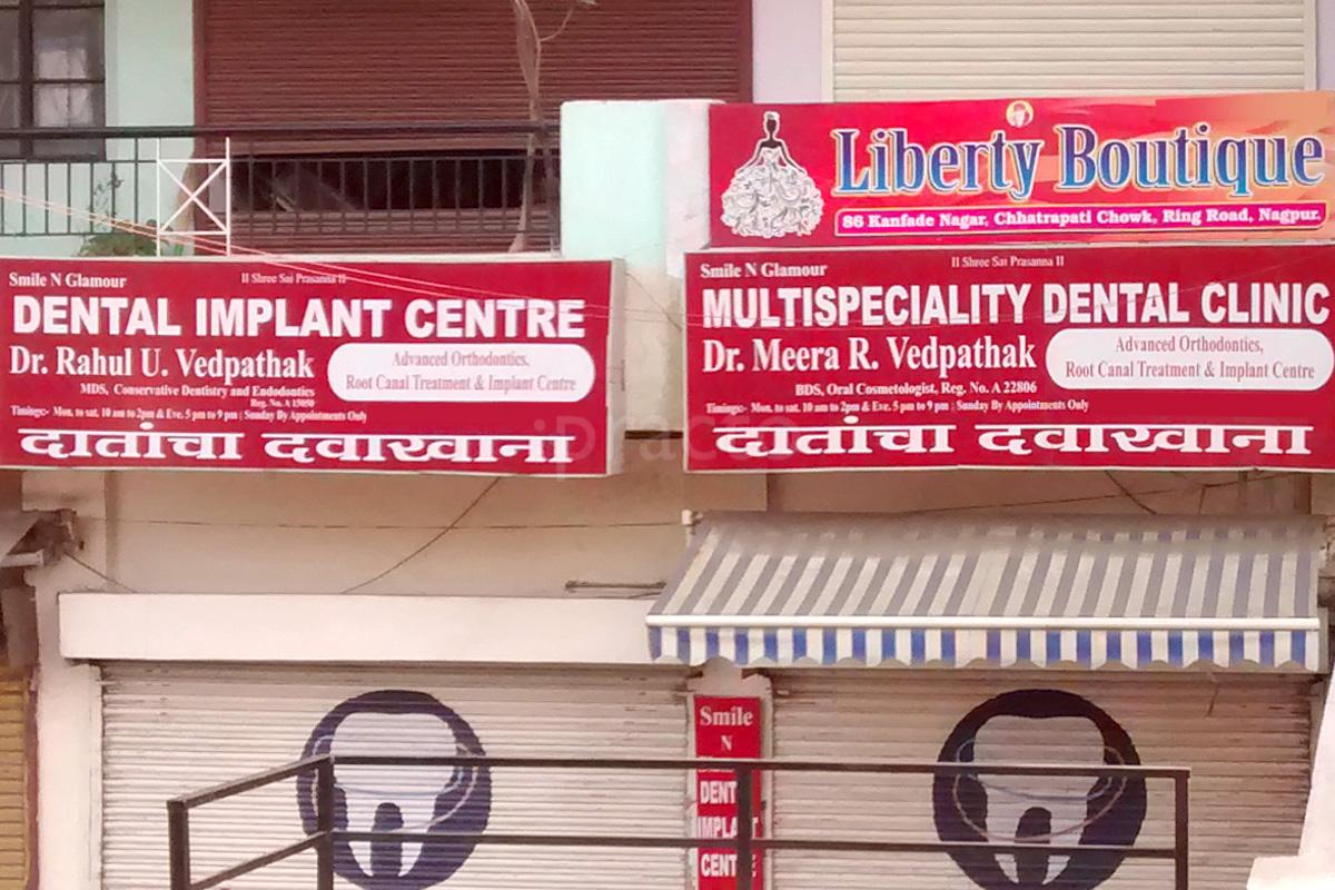 Entrance at Smile N Glamour Dental Implant Centre Khamla Nagpur