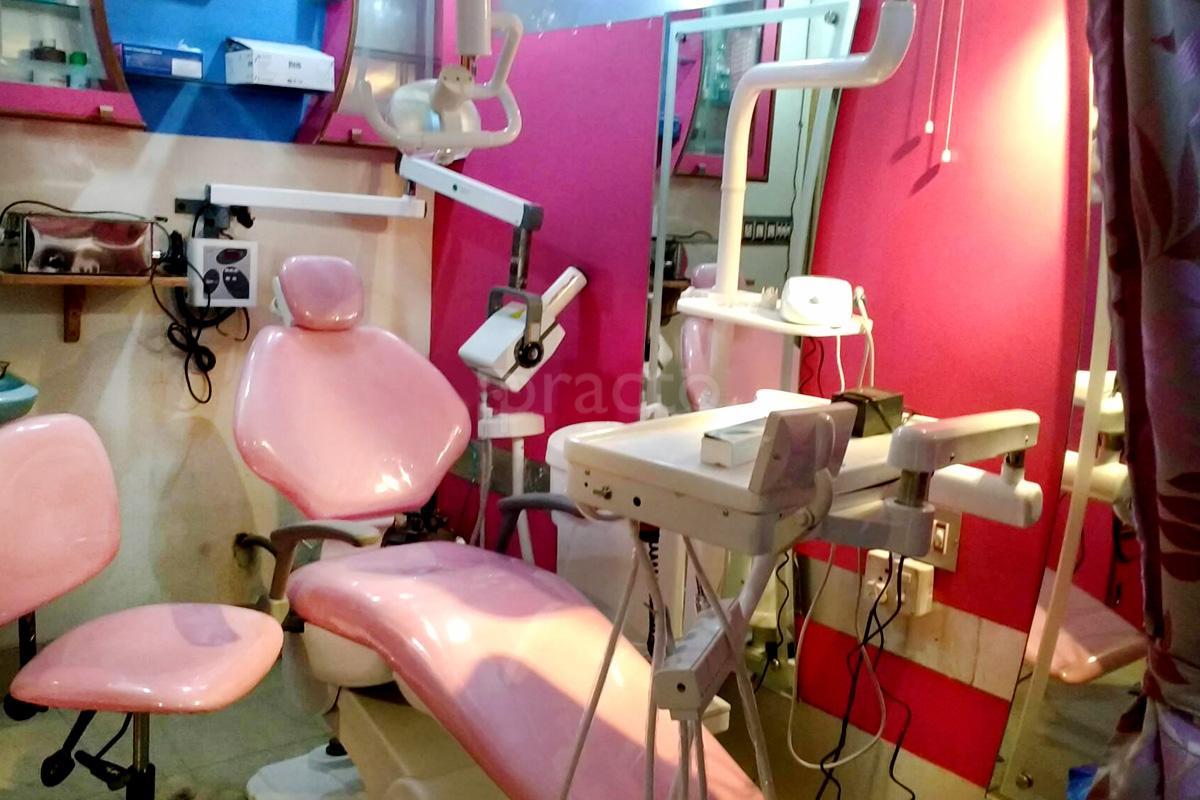 OPD/Ward at Smile Please Dental Care Unit Baguihati Kolkata