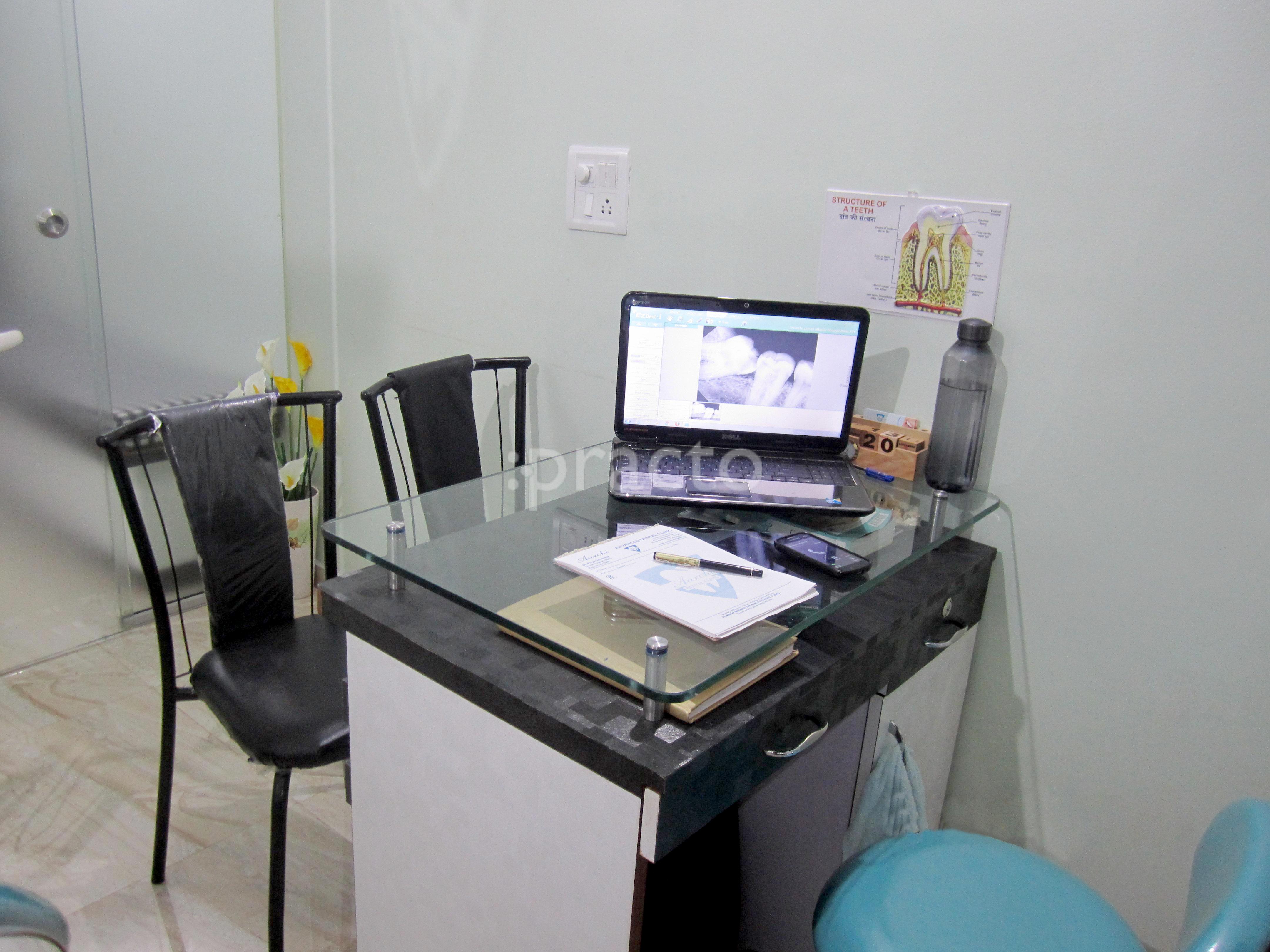 OPD/Ward at Smile Spectrum Pimple Saudagar Pune