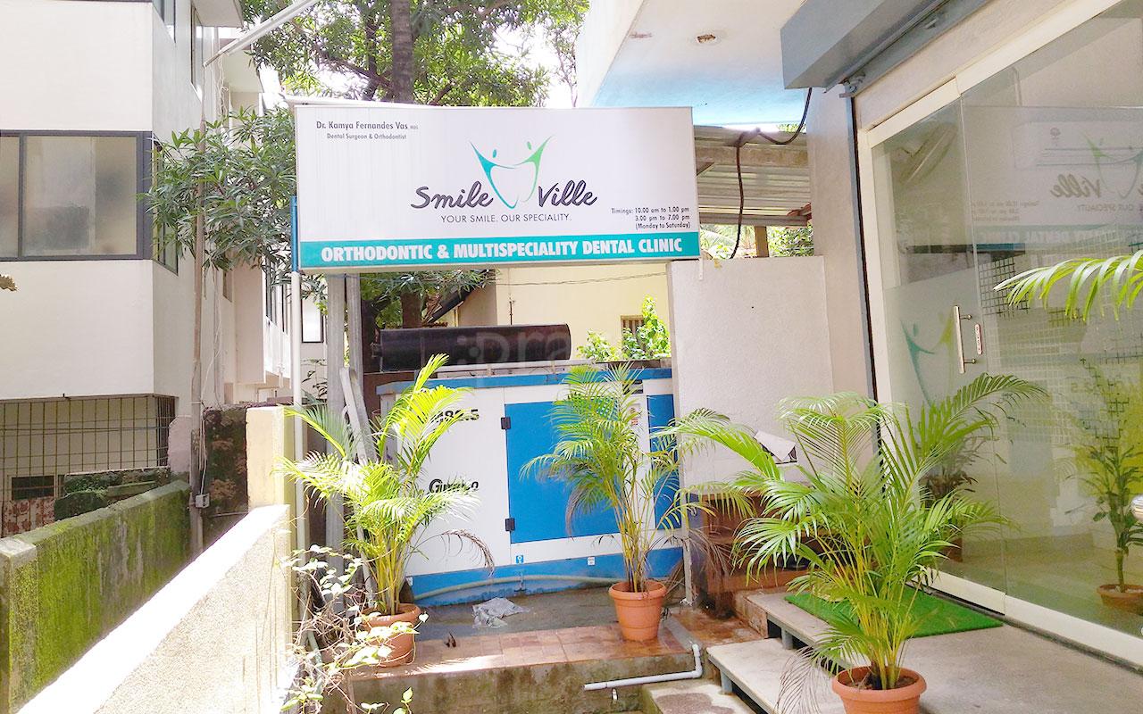 Entrance at Smile Ville Bijai Mangalore