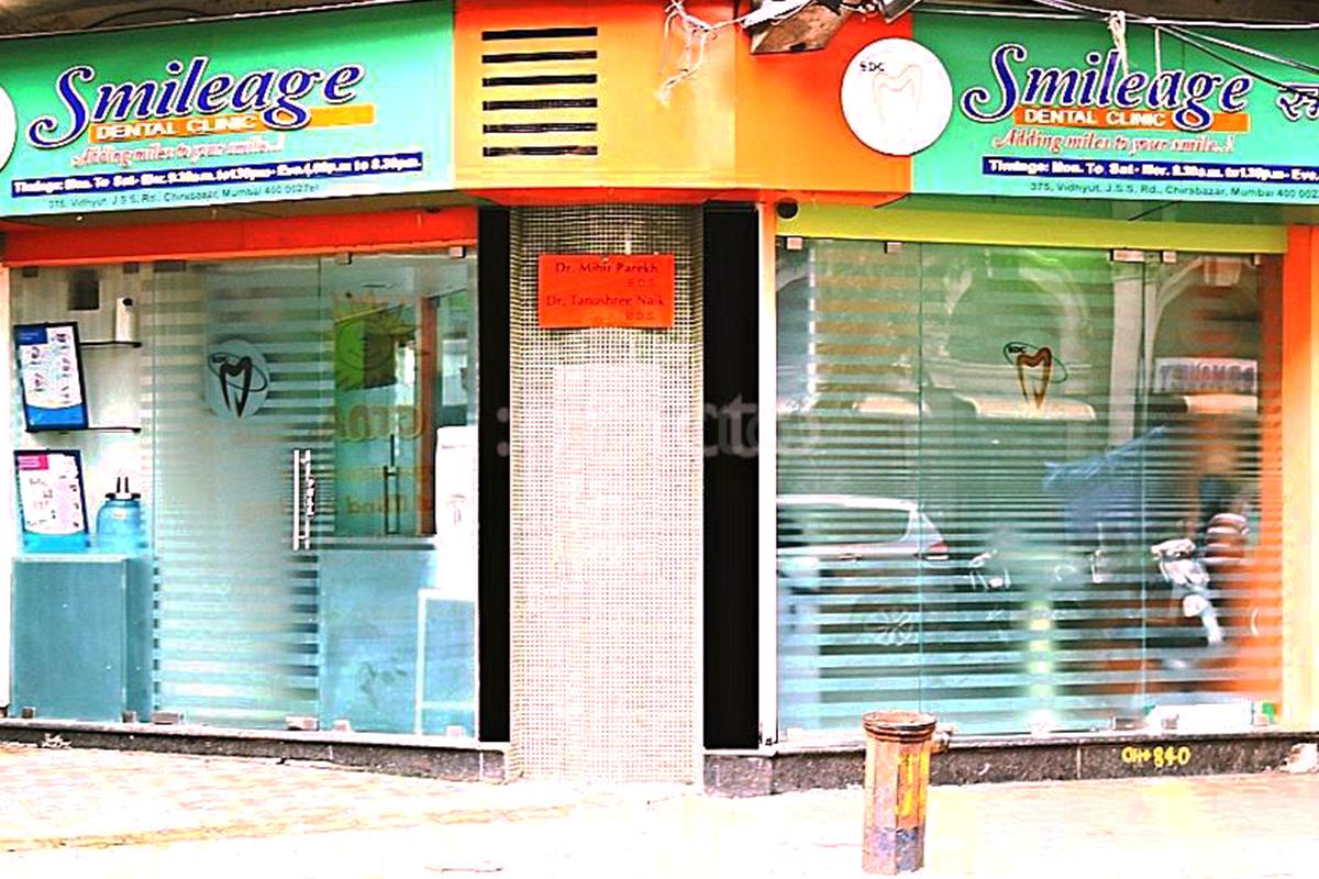 Smileage Dental Clinic Charni Road Mumbai