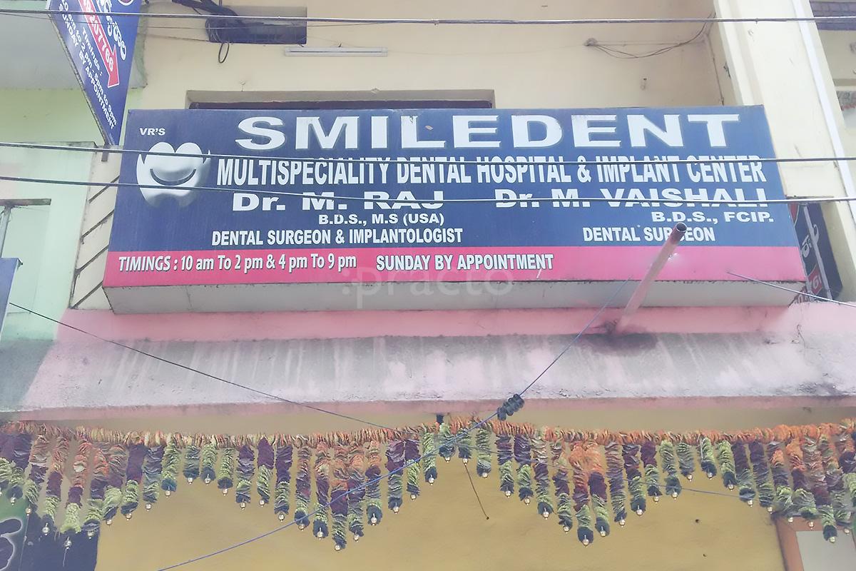 Entrance at SmileDent Dental Clinic Gandhinagar Hyderabad