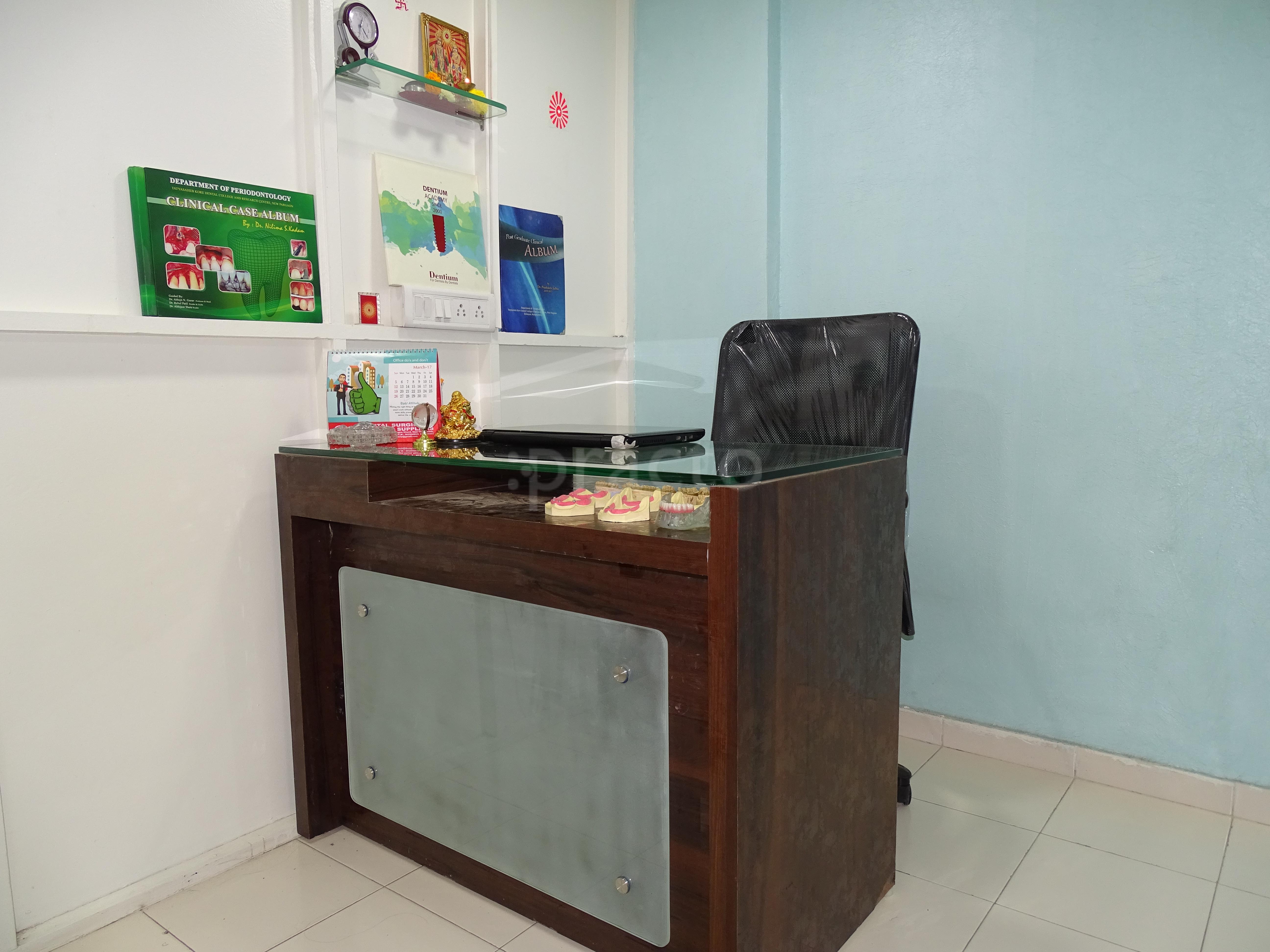 OPD/Ward at SmileDent Katraj Pune