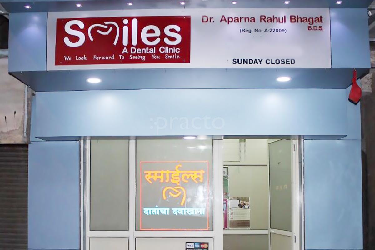 Entrance at Smiles A Dental Clinic Dombivli Thane