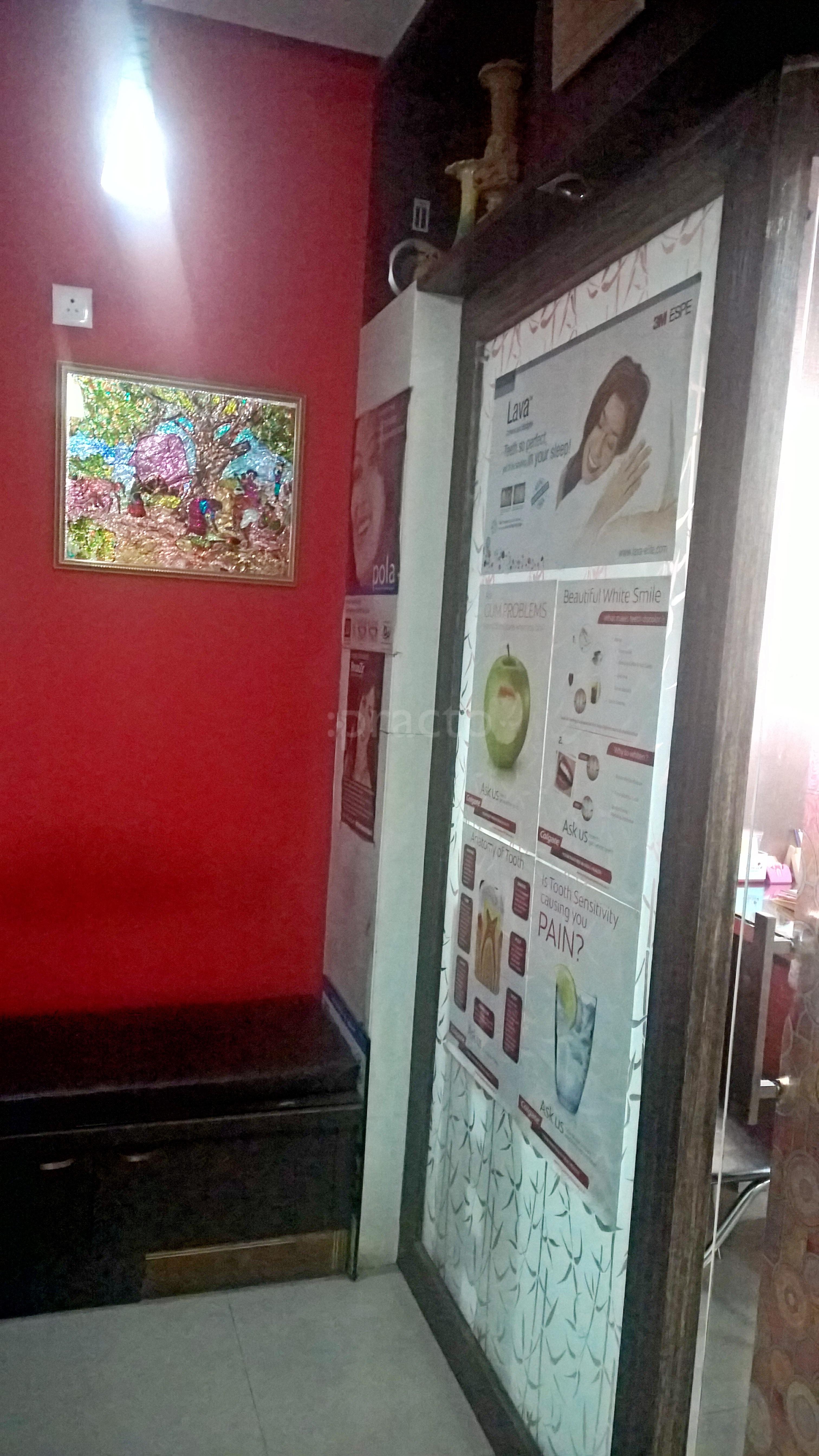 Waiting Area at Smiles Complete Dental Solutions Kalyani Nagar Pune
