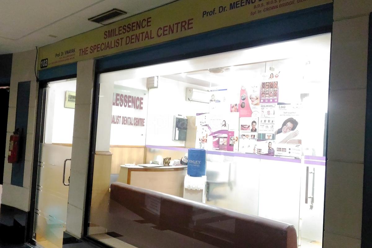 Entrance at Smilessence - The Specialist Dental Centre Palam Vihar Gurgaon