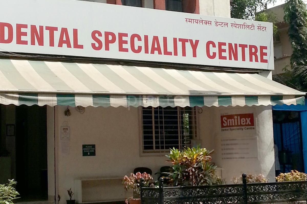 Entrance at Smilex Dental Speciality Centre Kothrud Pune
