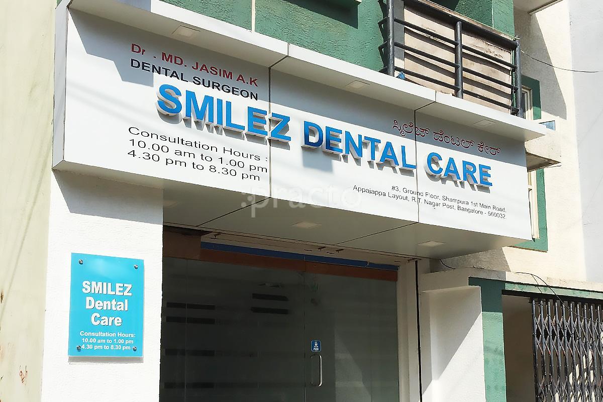 Entrance at Smilez Dental Care RT Nagar Bangalore
