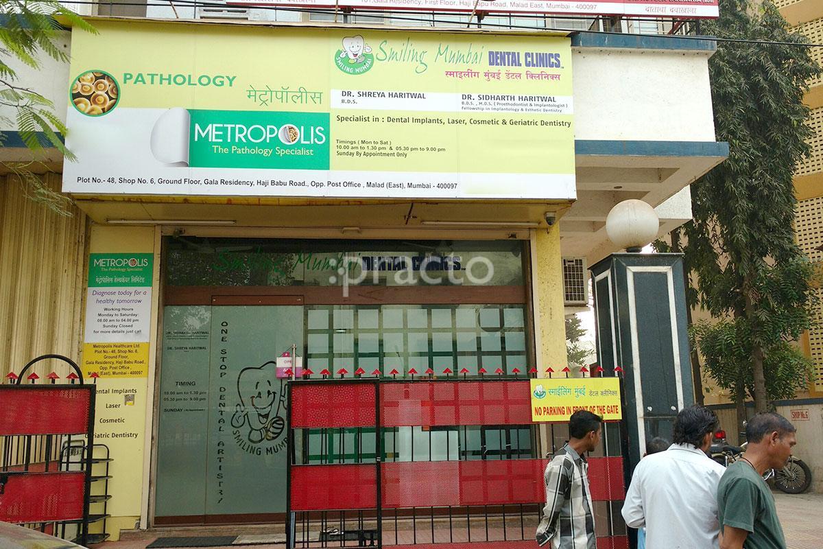 Entrance at Smiling Mumbai Dental Clinics Malad East Mumbai