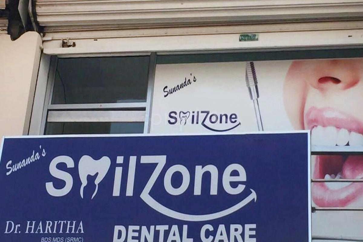 Entrance at Smilzone Dental Care Manikonda Hyderabad