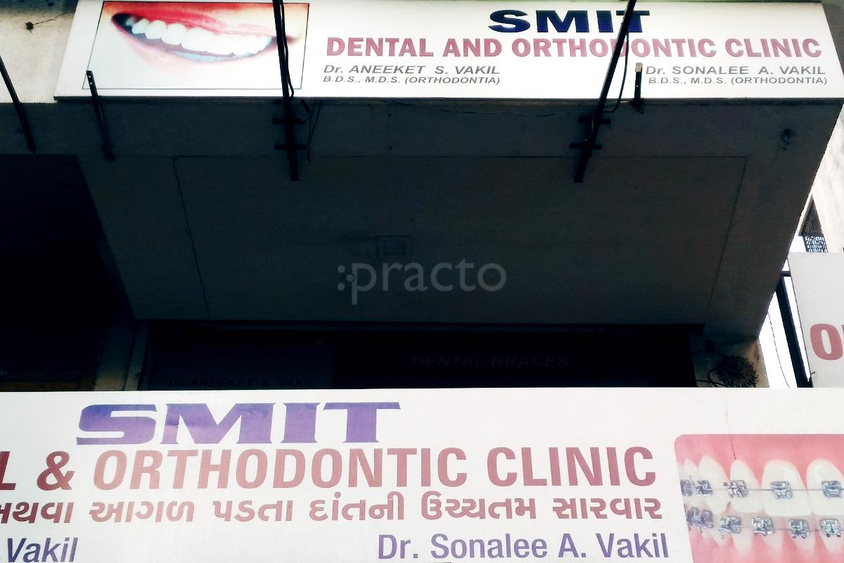 Entrance at Smit Dental Clinic Adajan Dn Surat