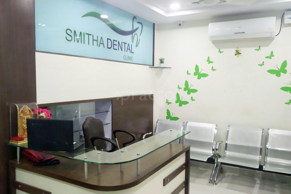 Waiting Area at Smitha Dental Clinic Chanda Nagar Hyderabad
