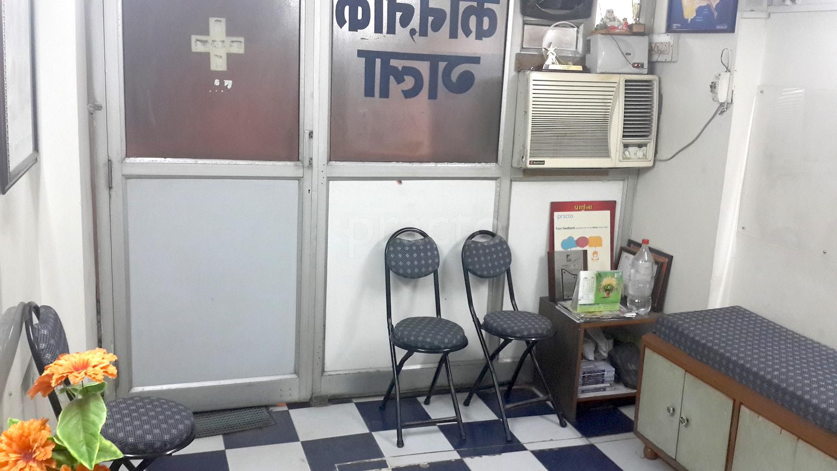 Dr Tandon ENT Clinic Dilshad Garden Delhi