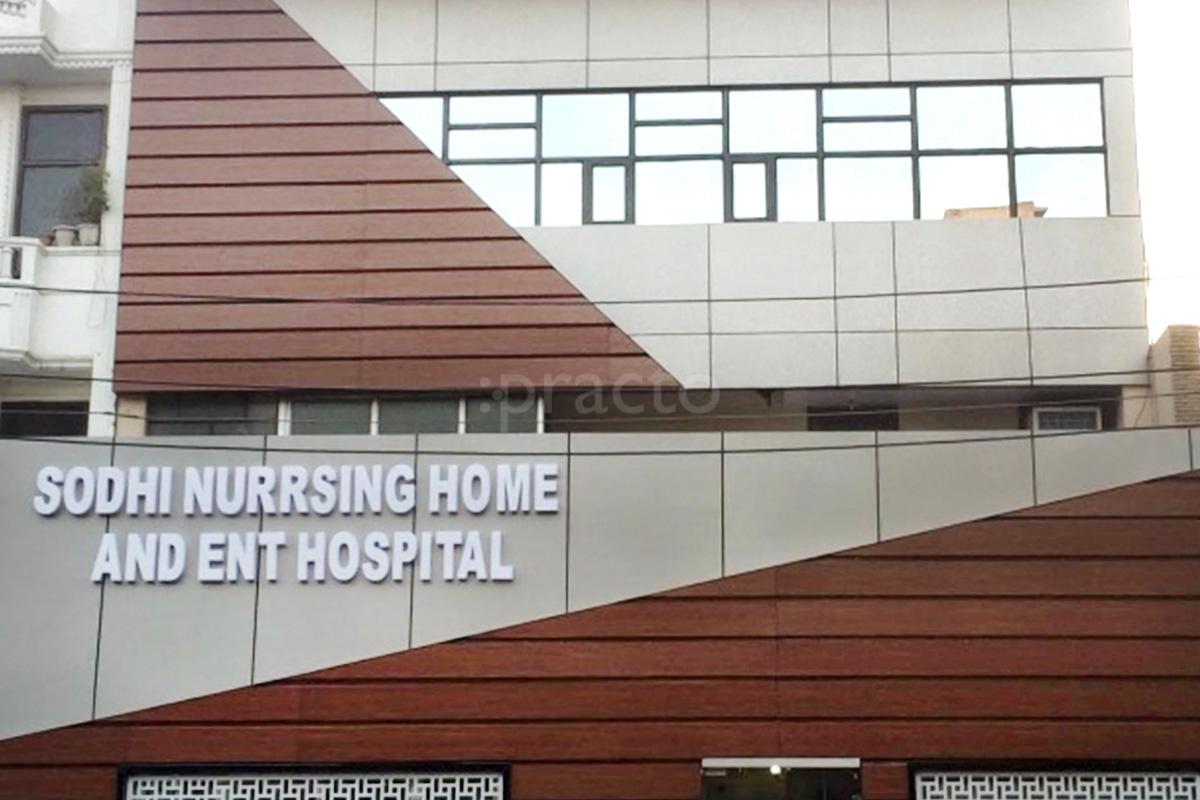 Entrance at Sodhi Nursing Home And Ent Hospital Paschim Vihar Delhi