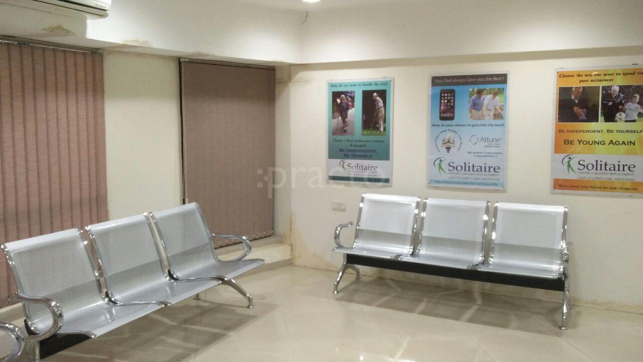Waiting Area at Solitaire Centre for Joint Replacement Navrangpura Ahmedabad