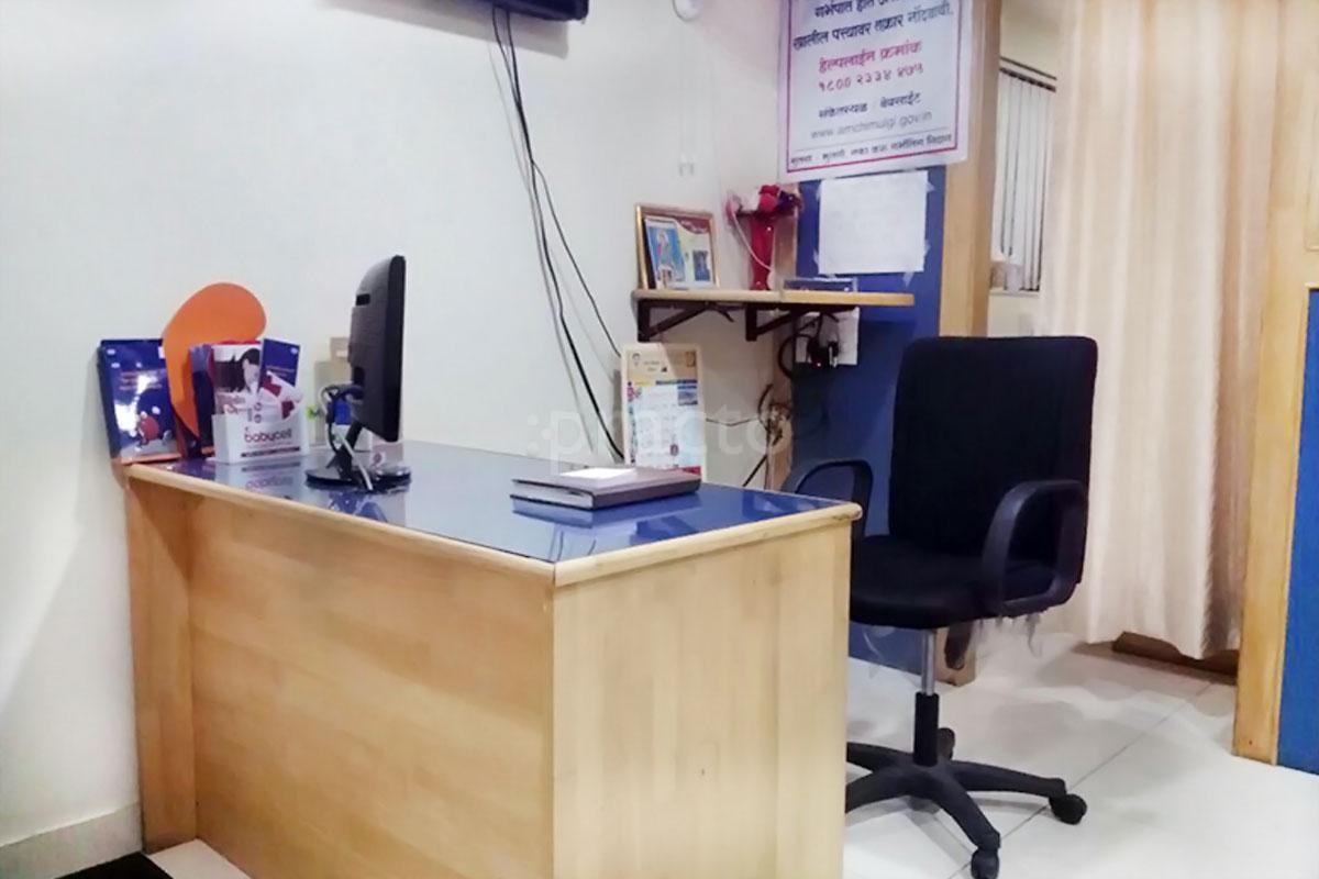 Reception at Somani Cardiac and Gynec Center Kothrud Pune
