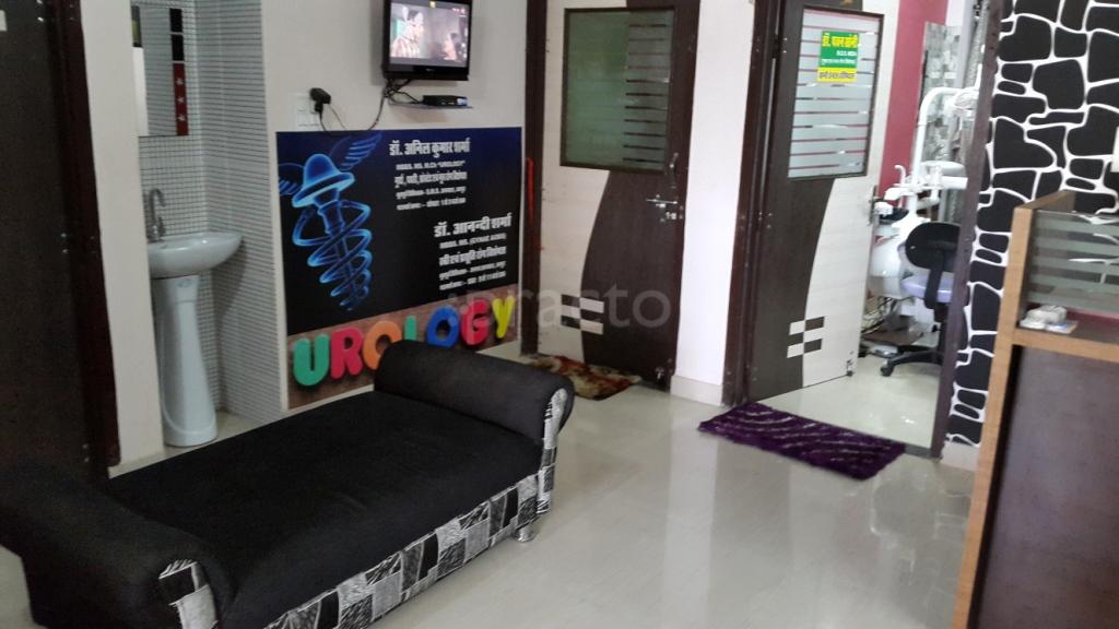 Soni dental Hospital Jhotwara Jaipur