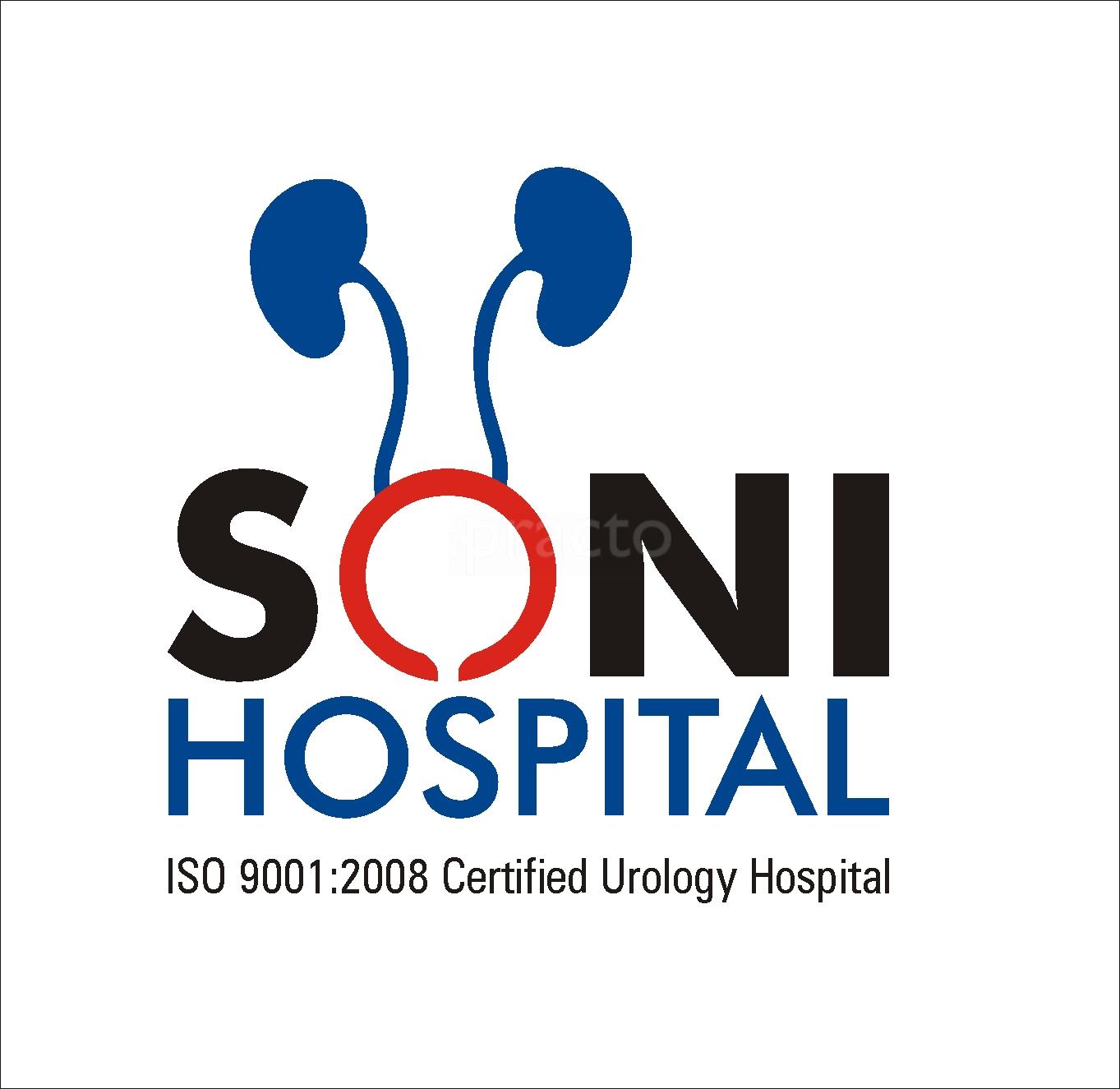 Soni Hospital Ramdaspeth Nagpur