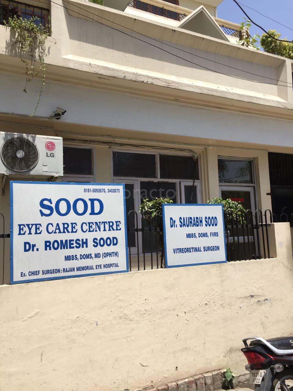 Entrance at Sood Eye Care Centre Adarsh Nagar Jalandhar