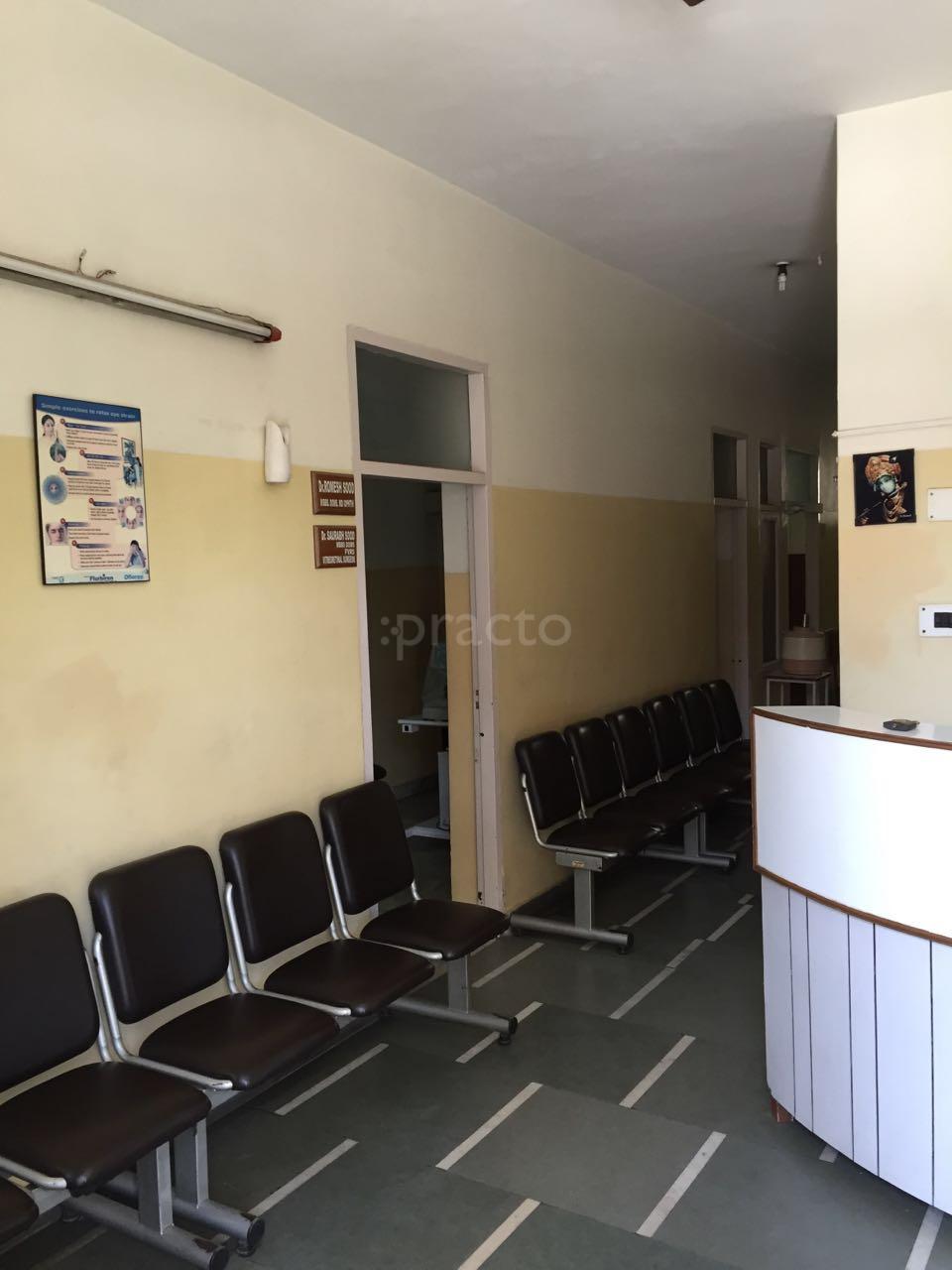 Reception at Sood Eye Care Centre Adarsh Nagar Jalandhar