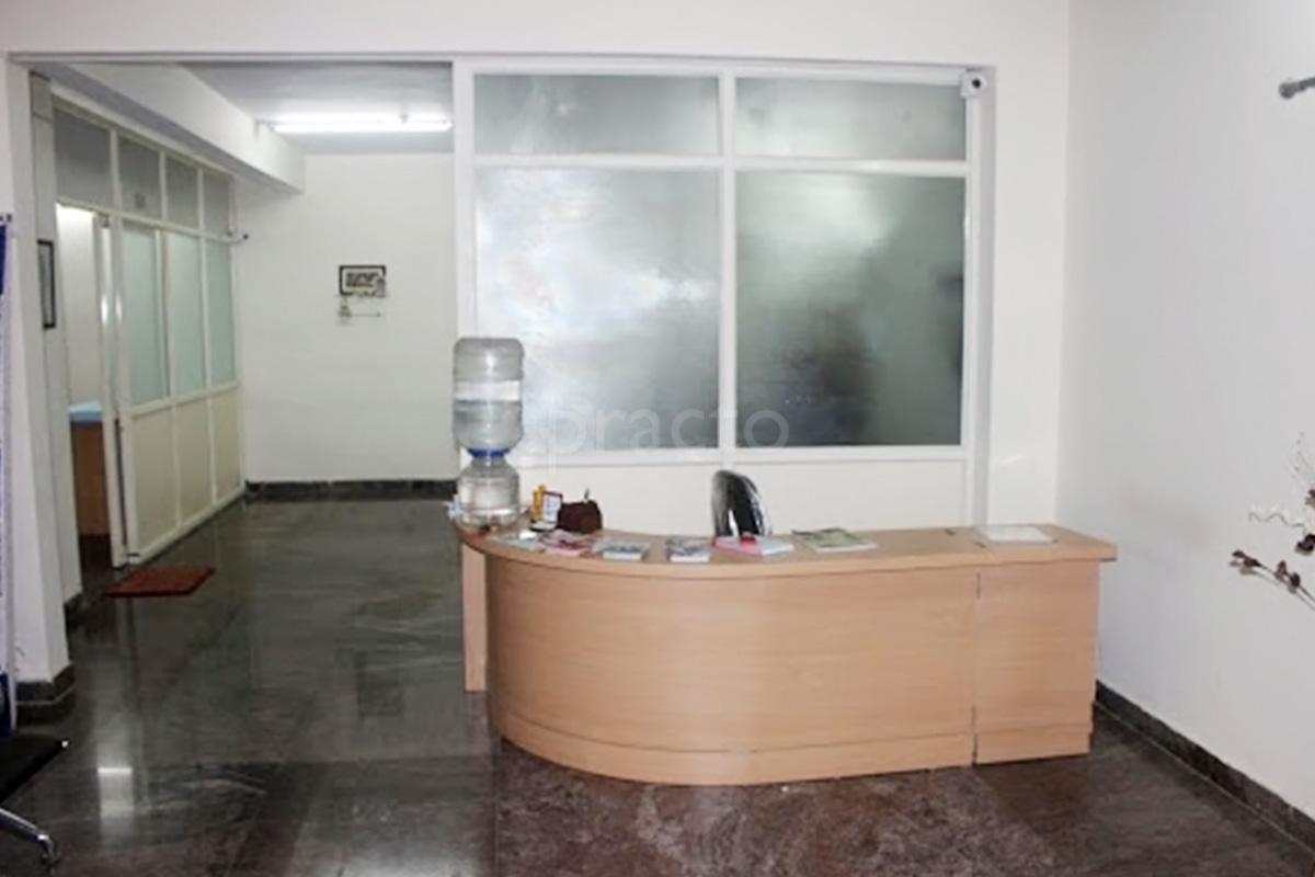Reception at Soukhya Family Clinic Uttarahalli Bangalore