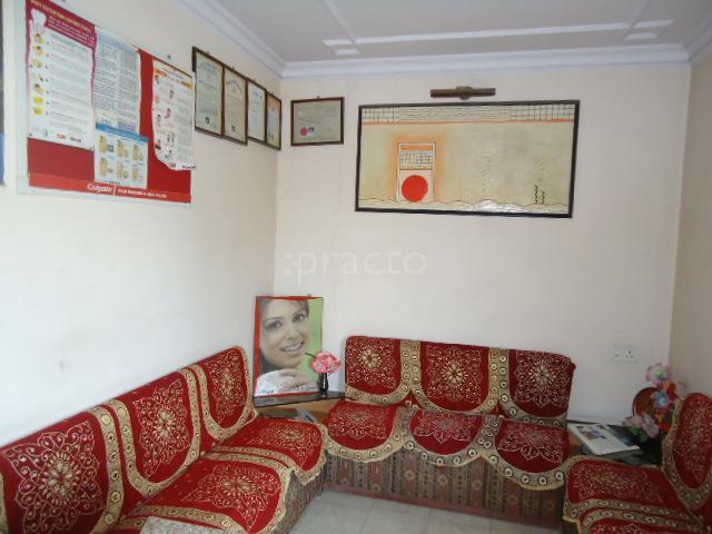 Soumya Dental Care Unit Hanuman Nagar Nagpur