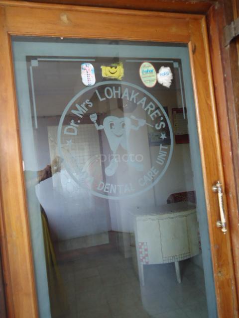 Soumya Dental Care Unit Hanuman Nagar Nagpur