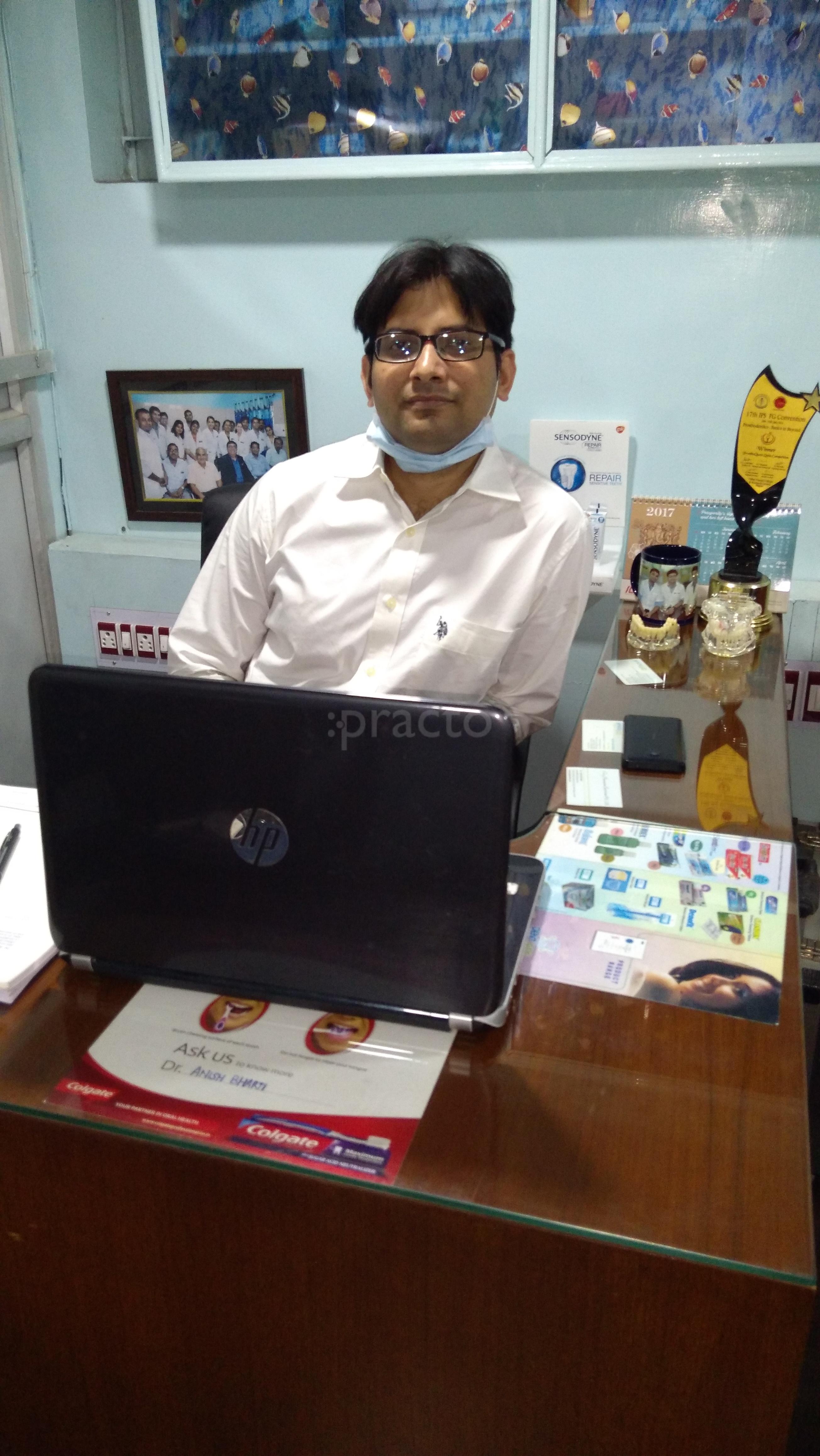 OPD/Ward at South Citi Care New Alipore Kolkata