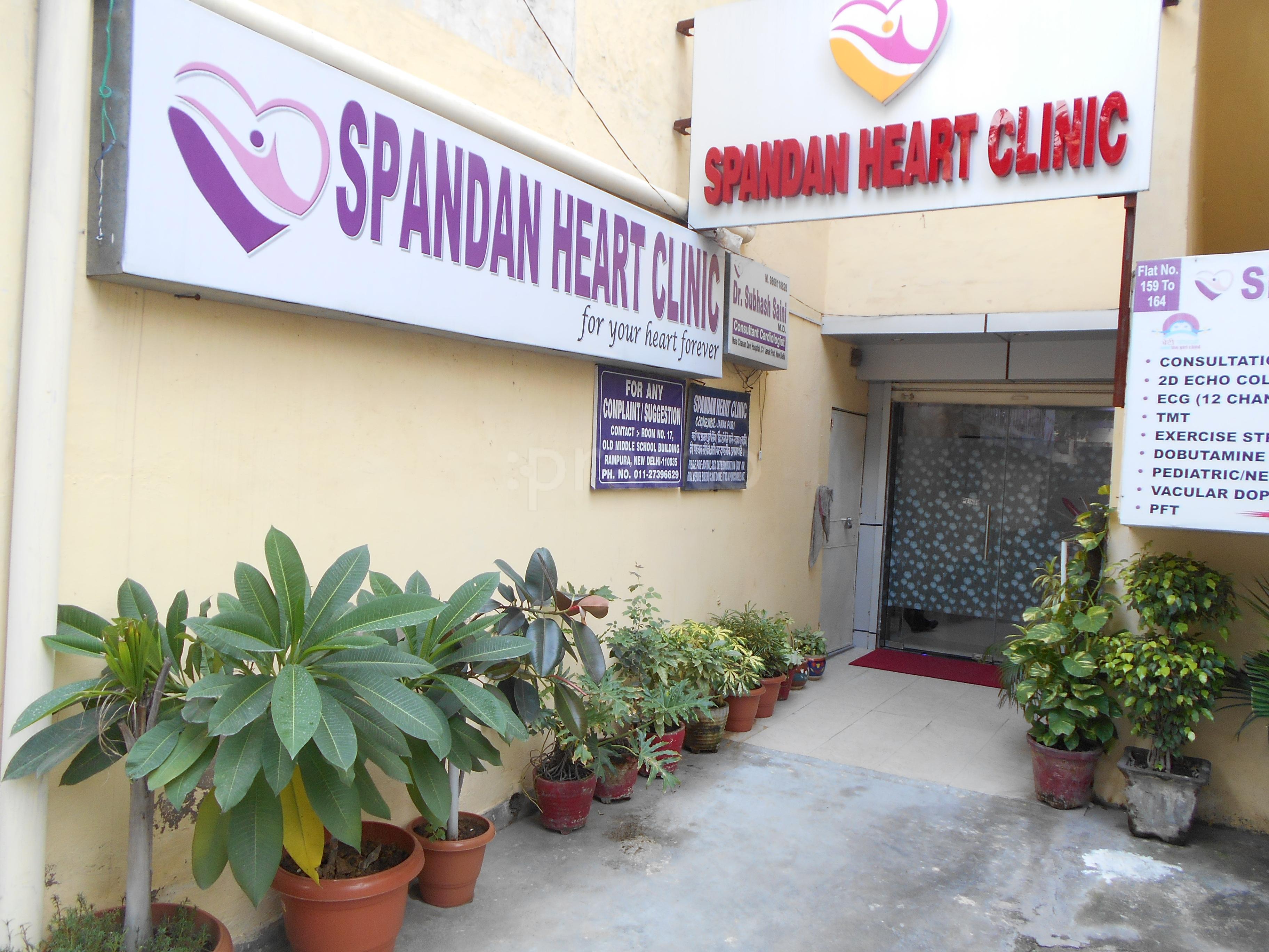 Spandan Heart Clinic Janakpuri Delhi