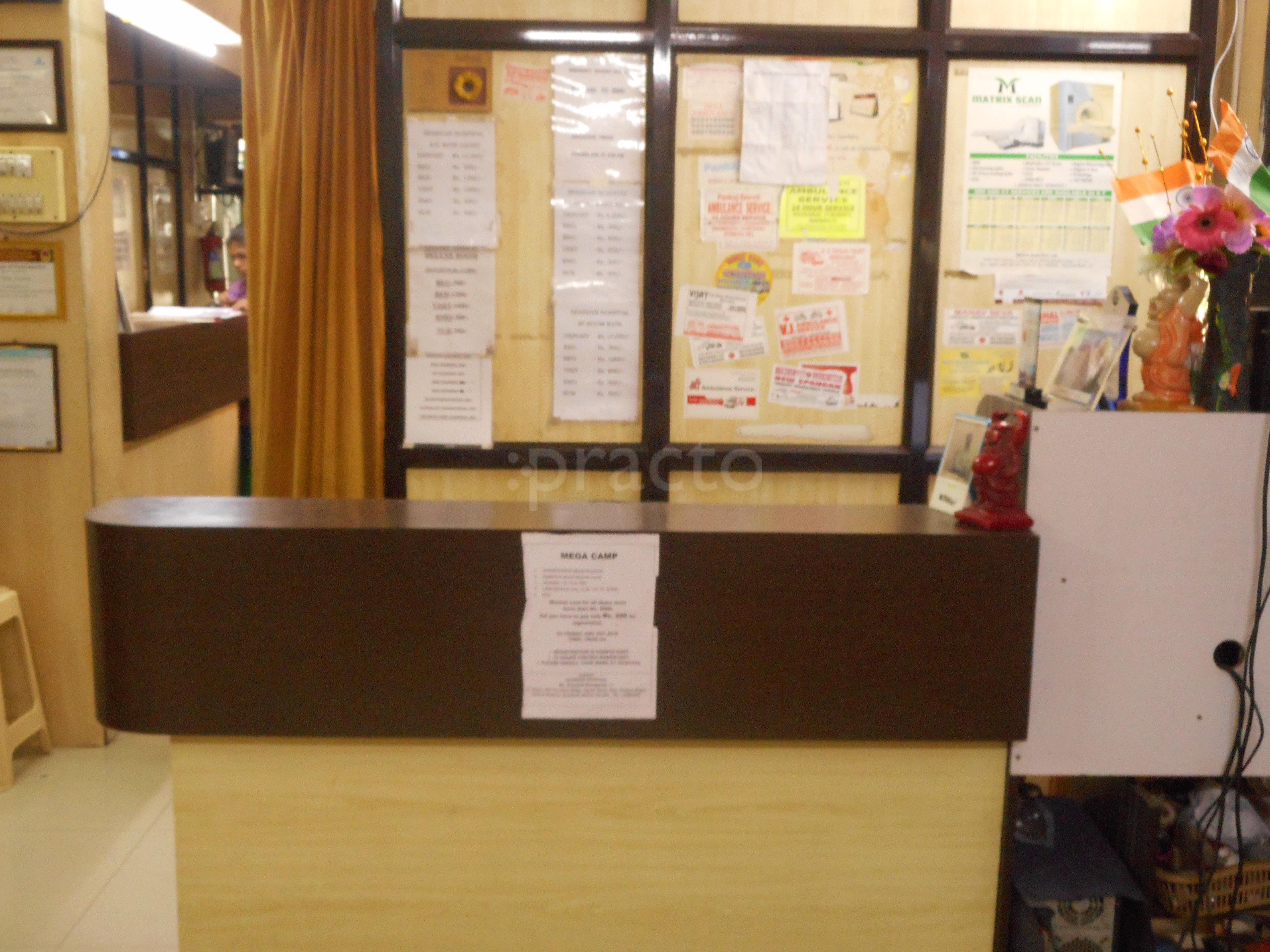 Spandan Hospital & Iccu Dombivli West Thane