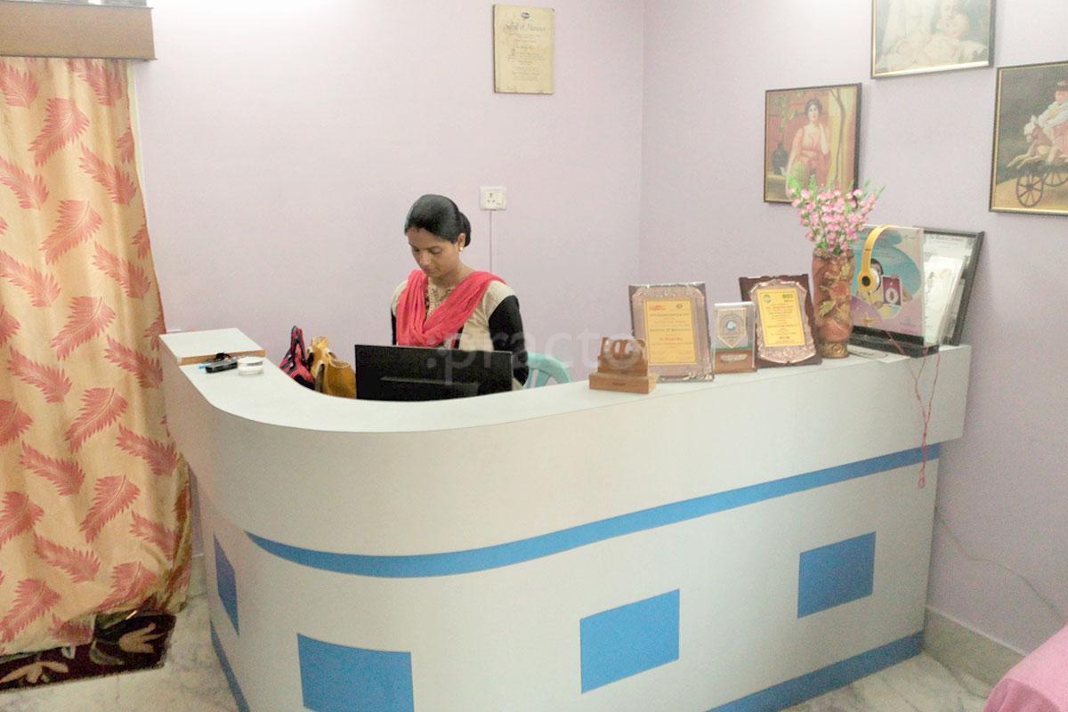 Reception at Tagore Park Diagnostic Centre Kasba Kolkata