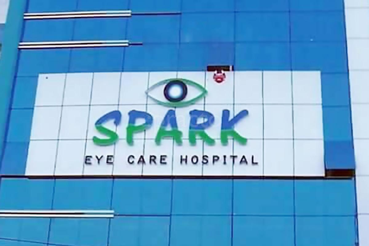 Entrance at Spark Eye Hospital Malakpet Hyderabad