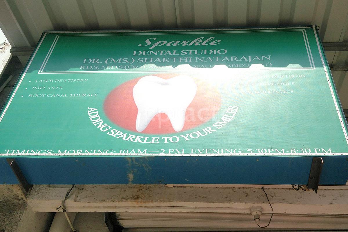 Entrance at Sparkle Dental Studio Kopar Khairne Navi Mumbai