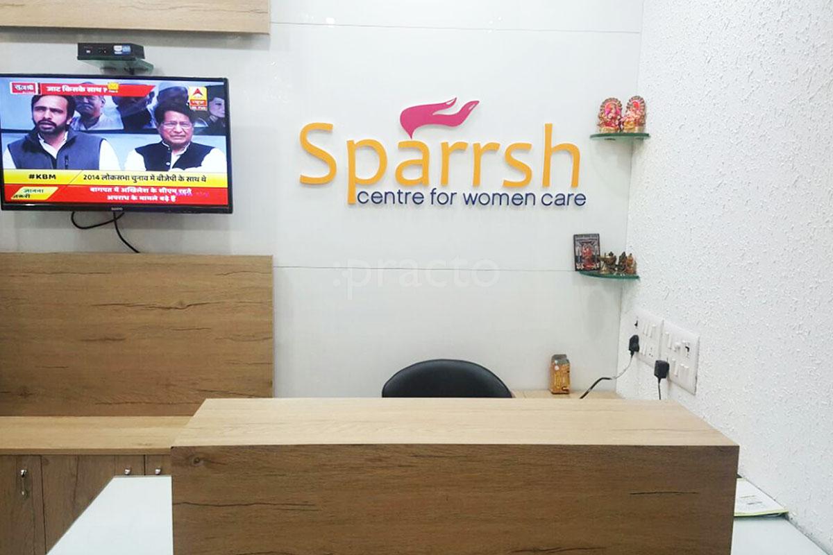 Reception at Sparrsh Centre for Women Care Sector 110 Noida