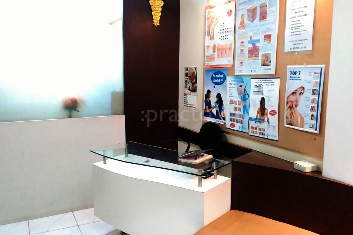 Reception at Sparsh Clinic And Laser Center Vishrantwadi Pune