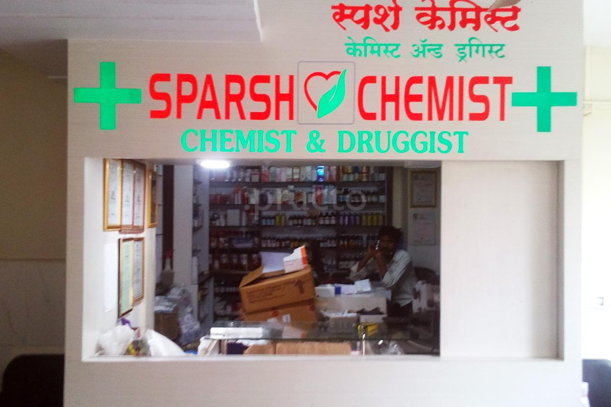 Amenities at Sparsh Multi Speciality Hospital Dombivli Thane