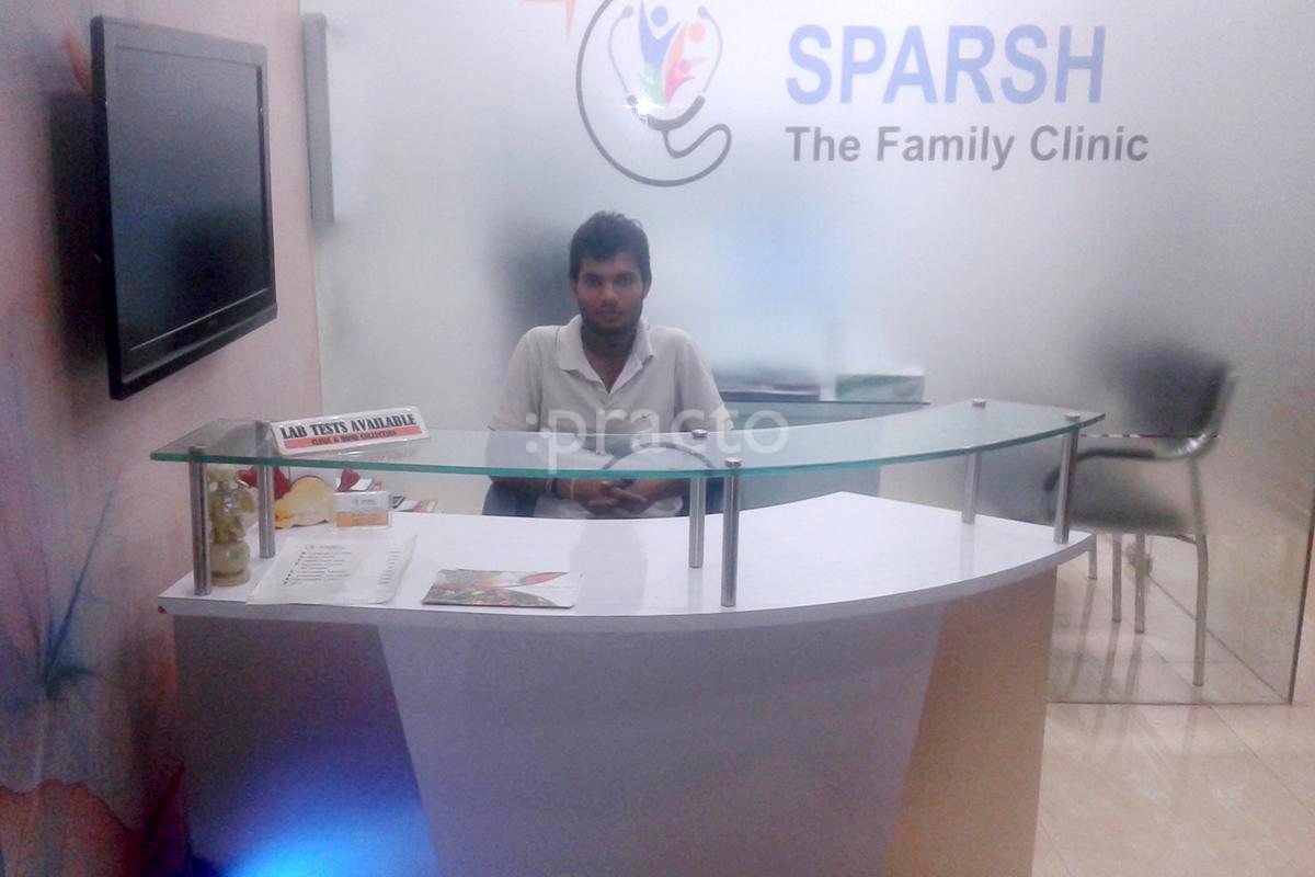 Reception at Sparsh The Family Clinic Gurgaon Sector 50 Gurgaon