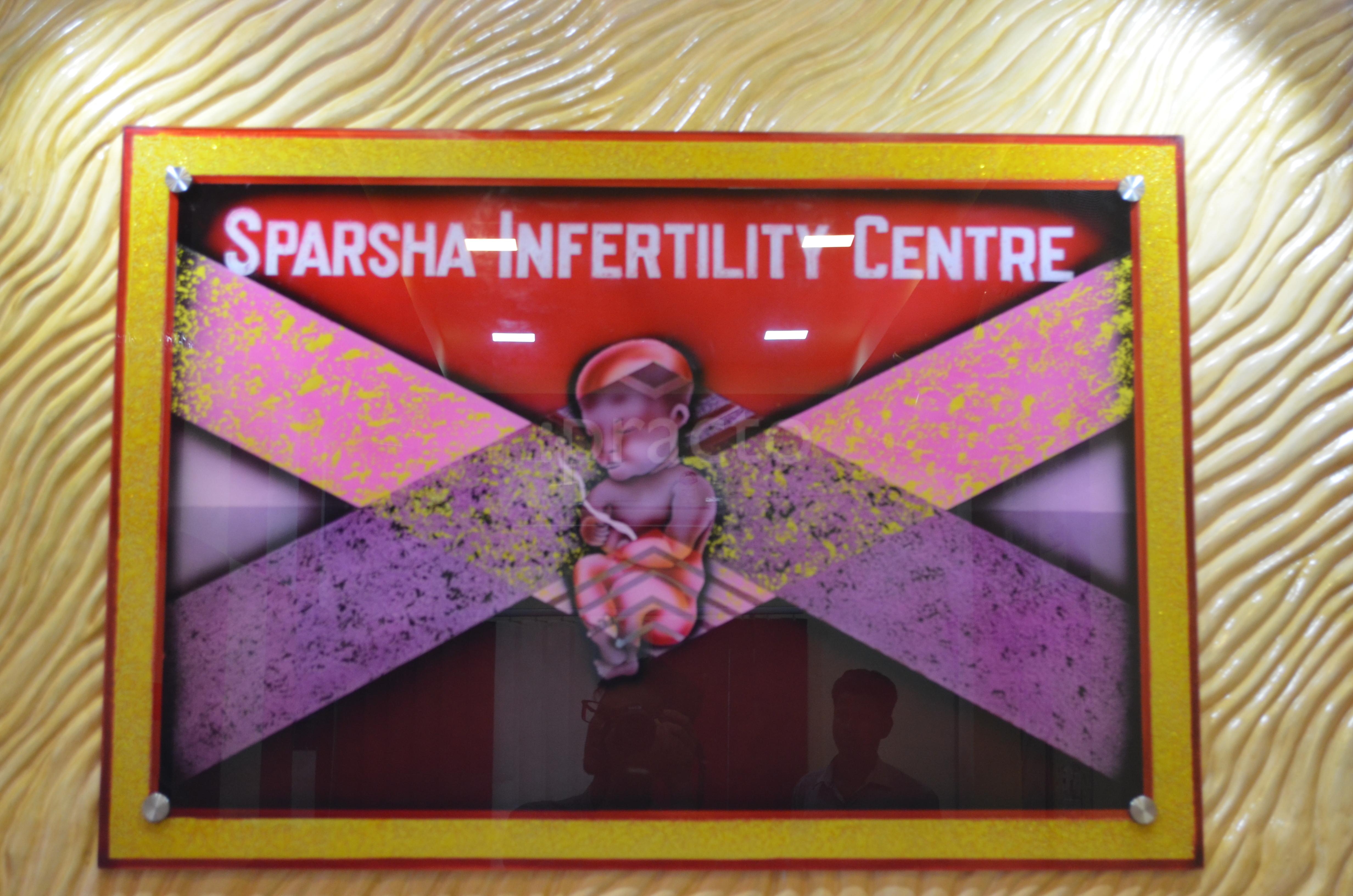 Sparsha Infertility Centre Madhyamgram Kolkata