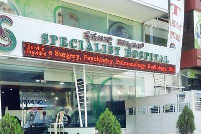 Specialist Hospital Multi Speciality Hospital In Kalyan Nagar Bangalore Book Appointment Online View Reviews Contact Number Practo