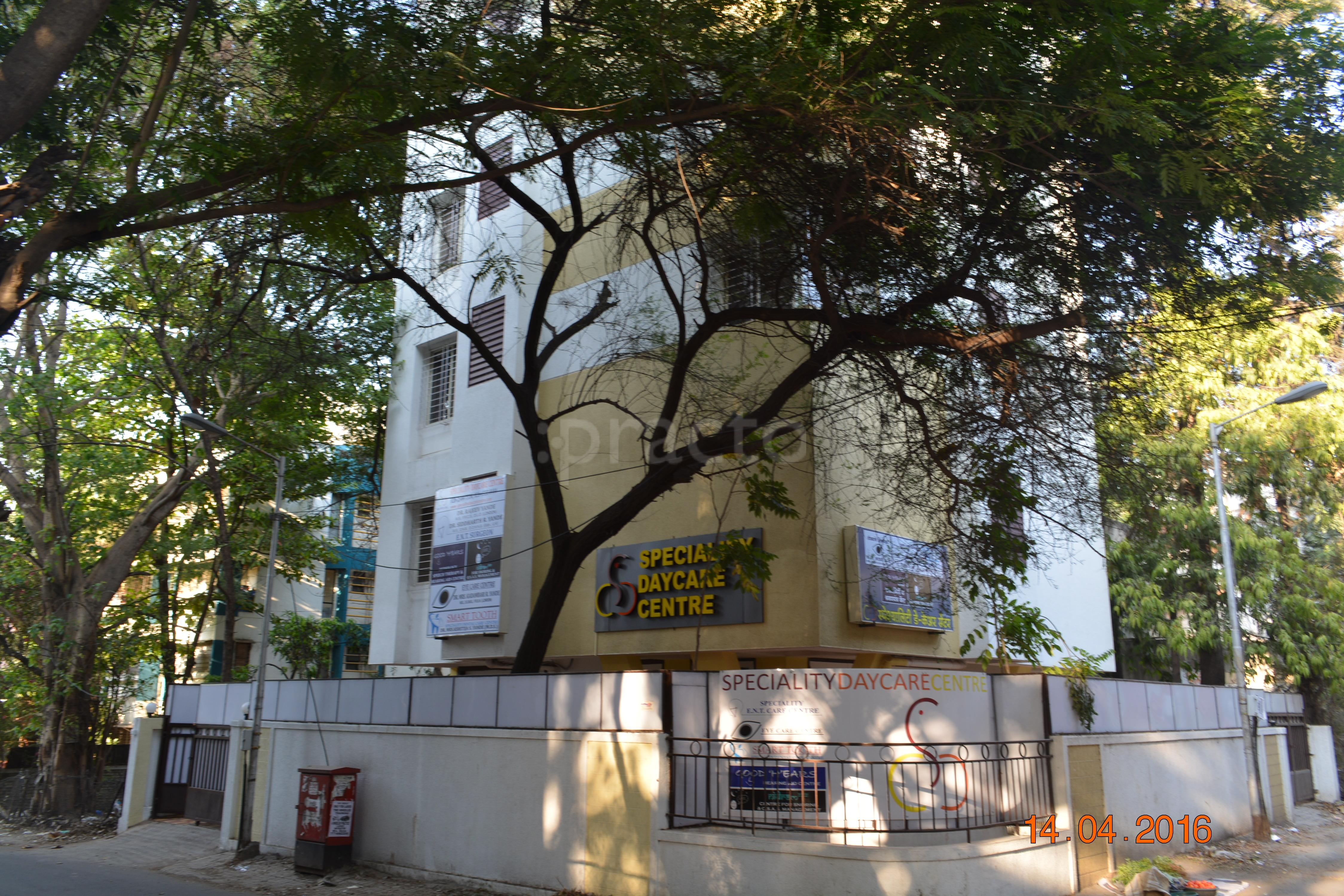 Entrance at Speciality Daycare Centre Kothrud Pune