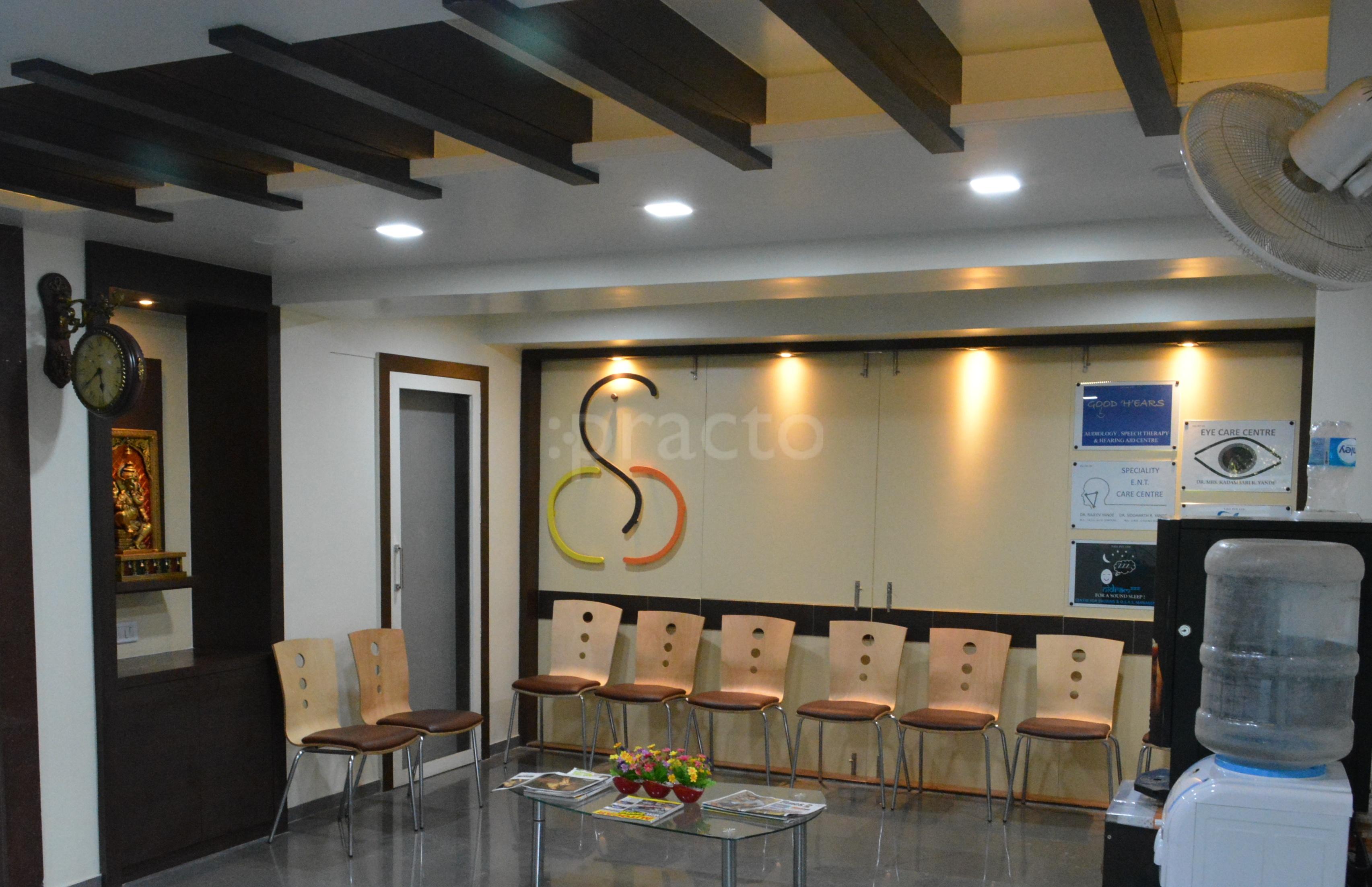 Waiting Area at Speciality Daycare Centre Kothrud Pune